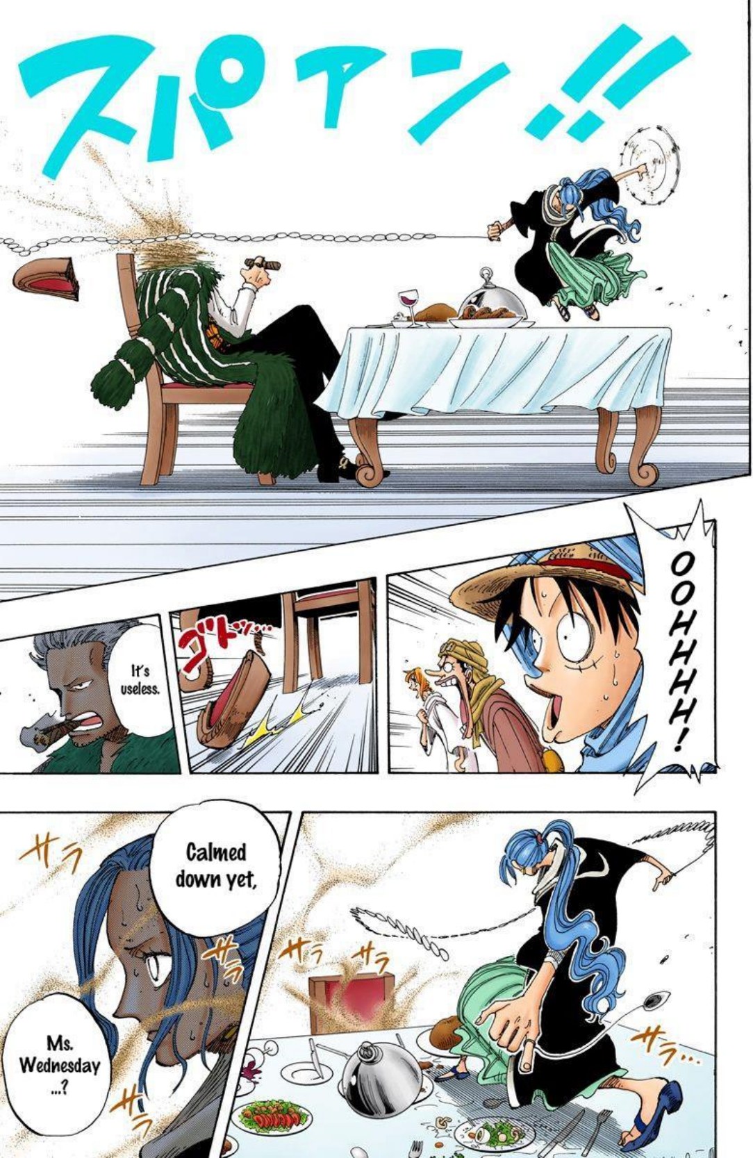 One Piece Volume 19 Page 75