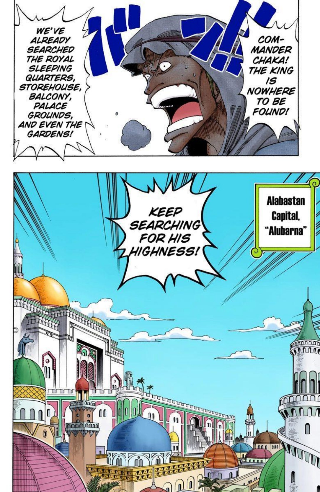 One Piece Volume 19 Page 79