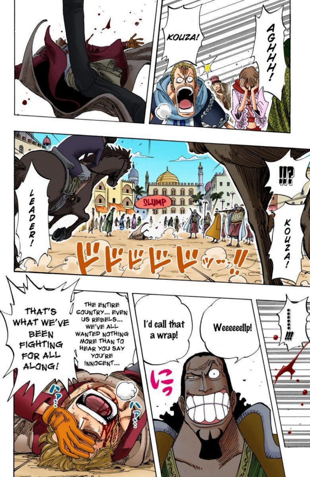 One Piece Volume 19 Page 93