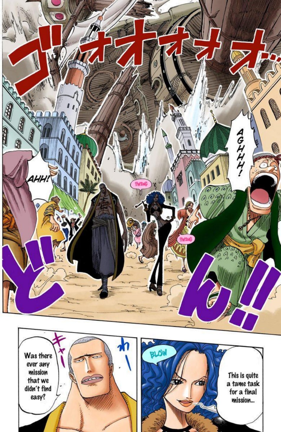 One Piece Volume 19 Page 95