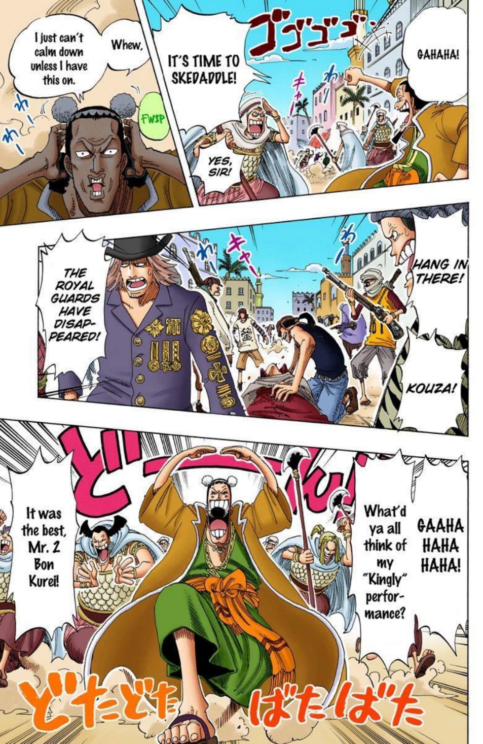 One Piece Volume 19 Page 96