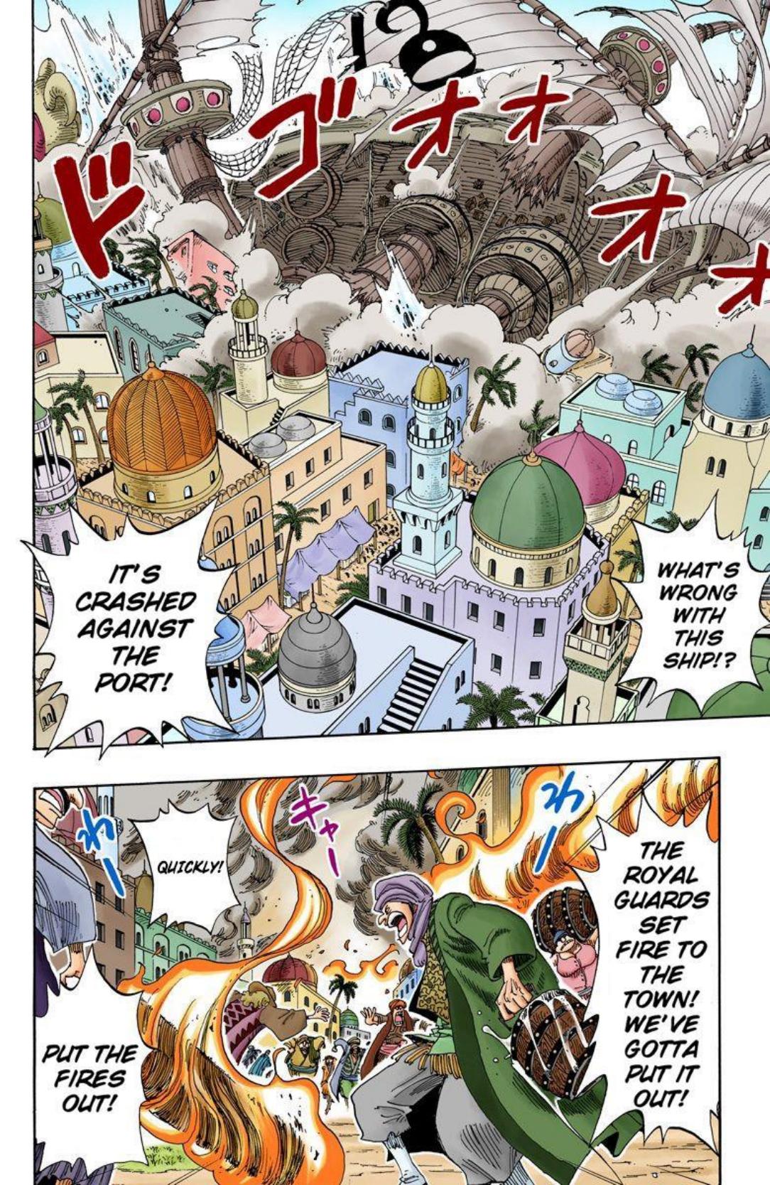 One Piece Volume 19 Page 99