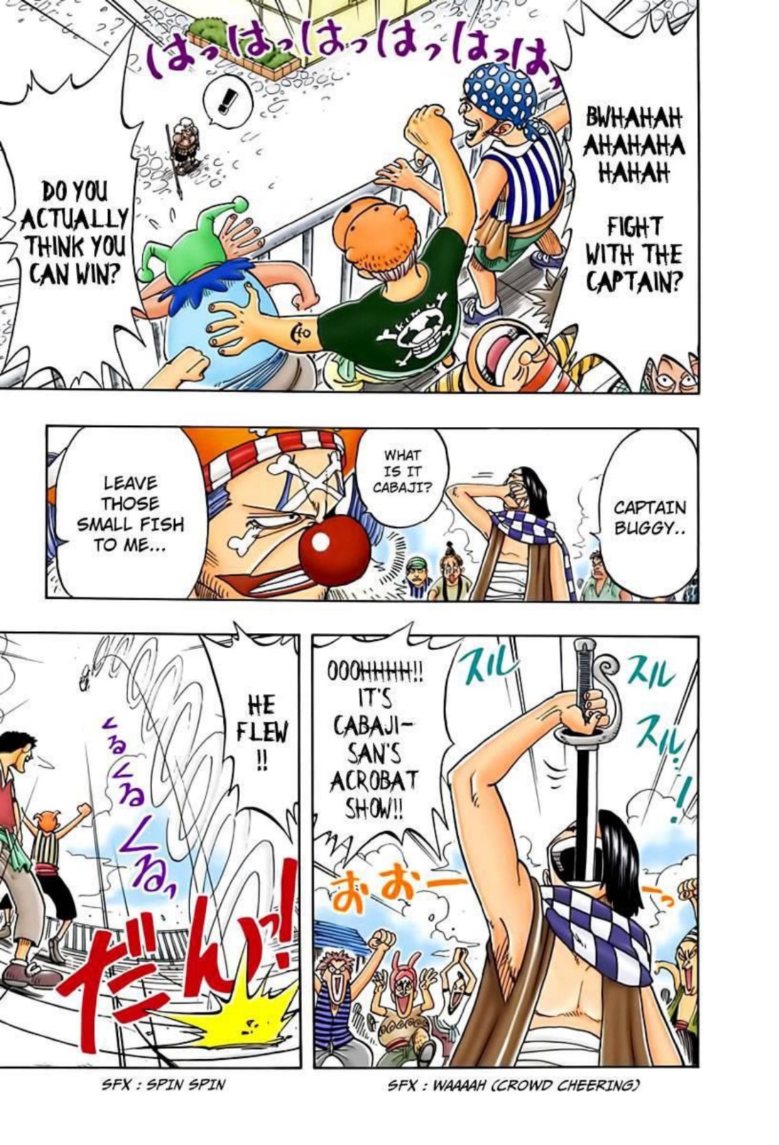 One Piece Volume 2 Page 123