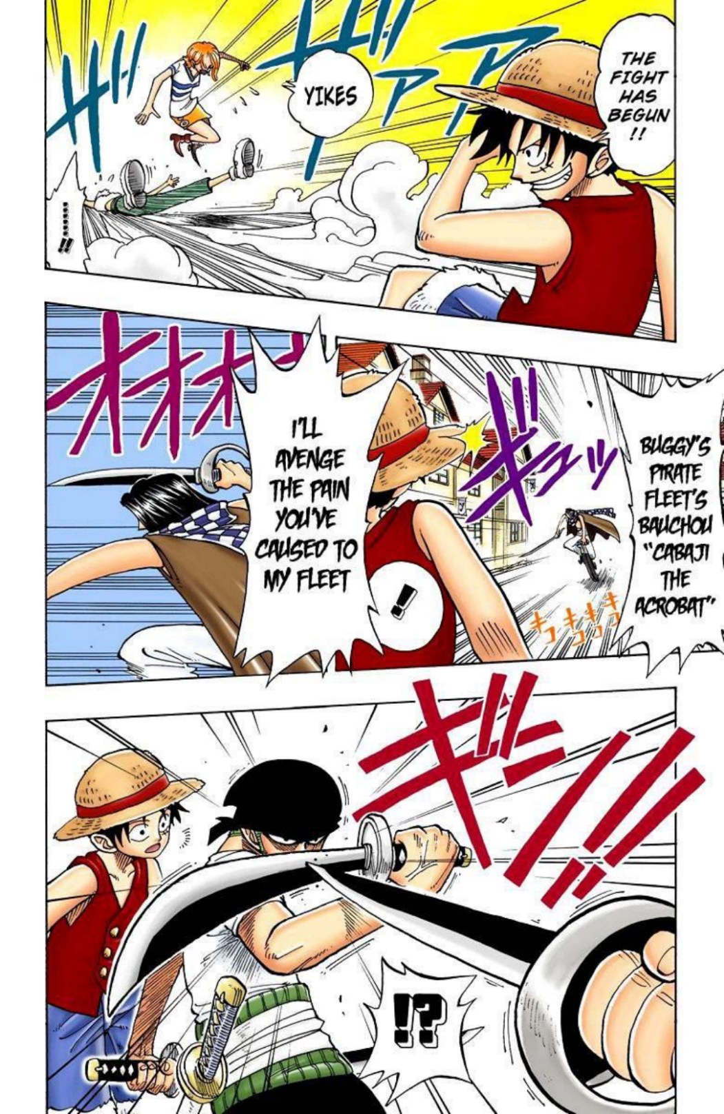 One Piece Volume 2 Page 147