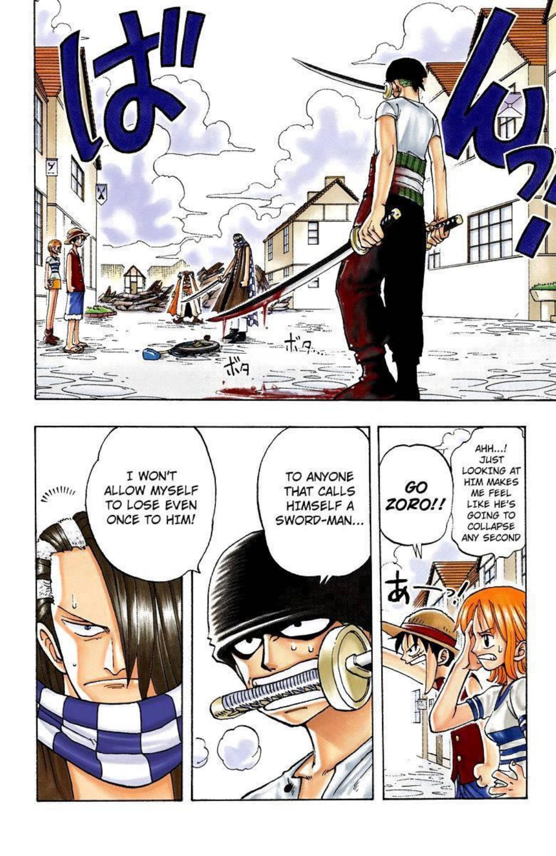 One Piece Volume 2 Page 158