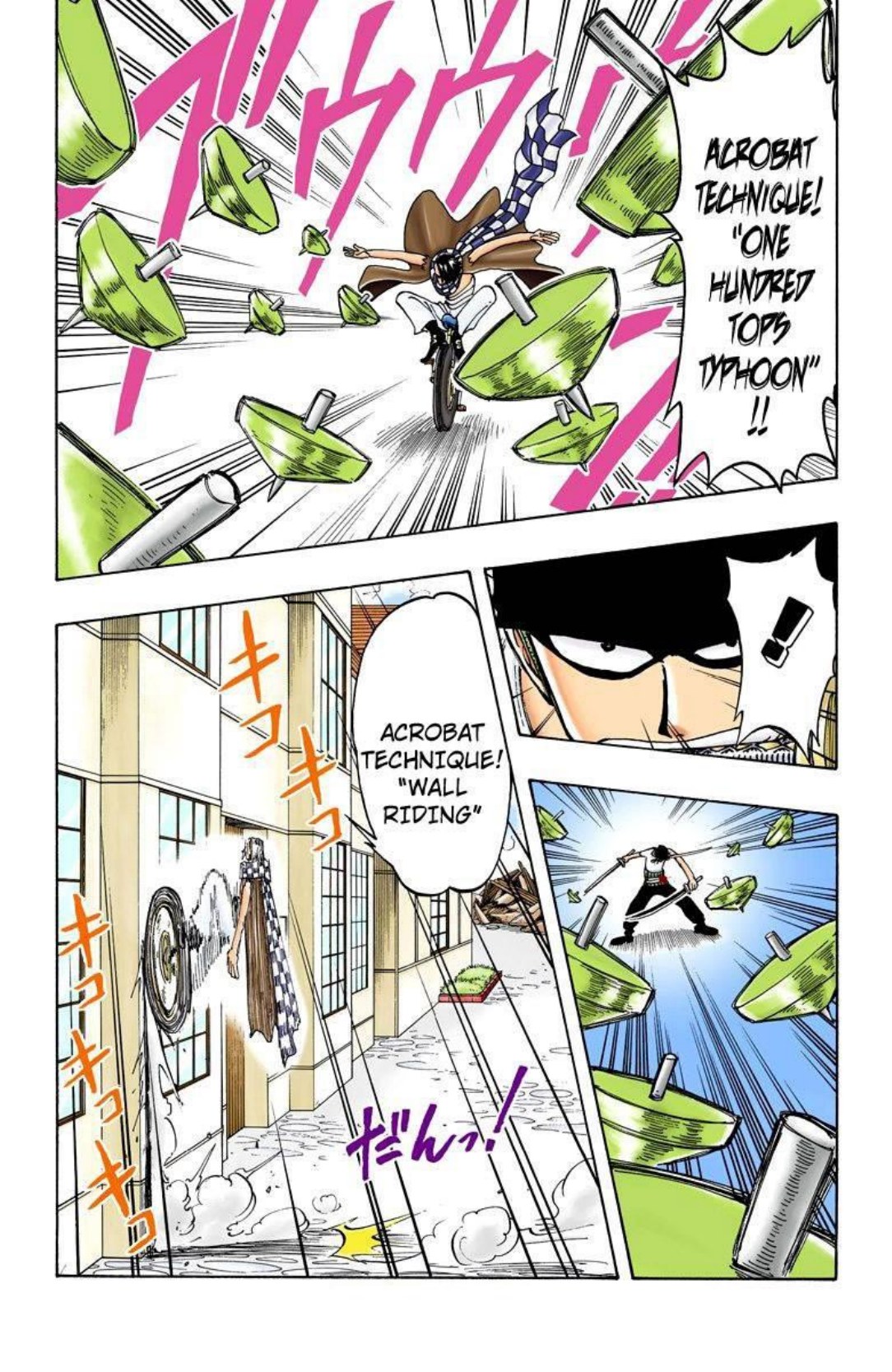 One Piece Volume 2 Page 162