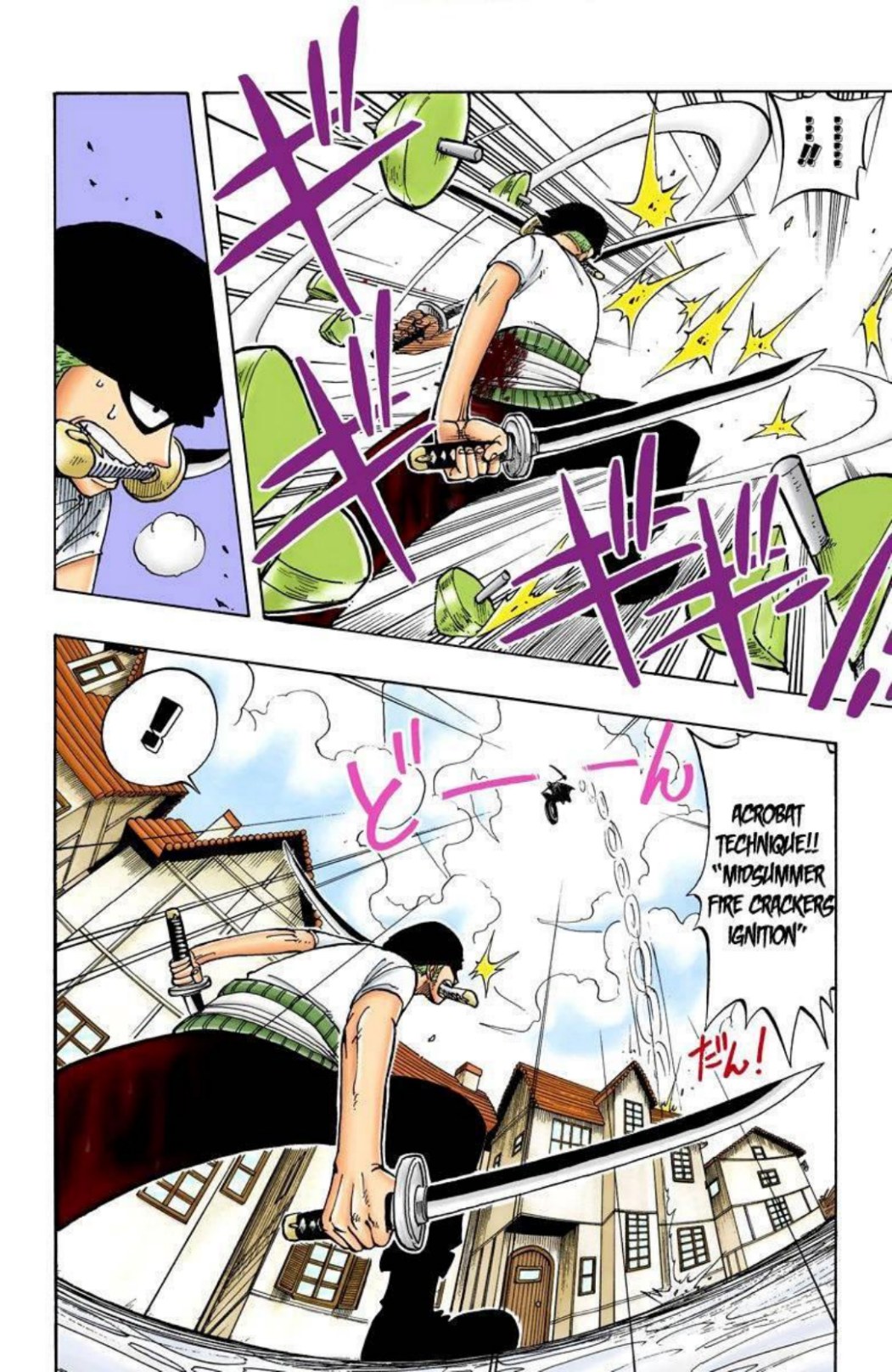 One Piece Volume 2 Page 163