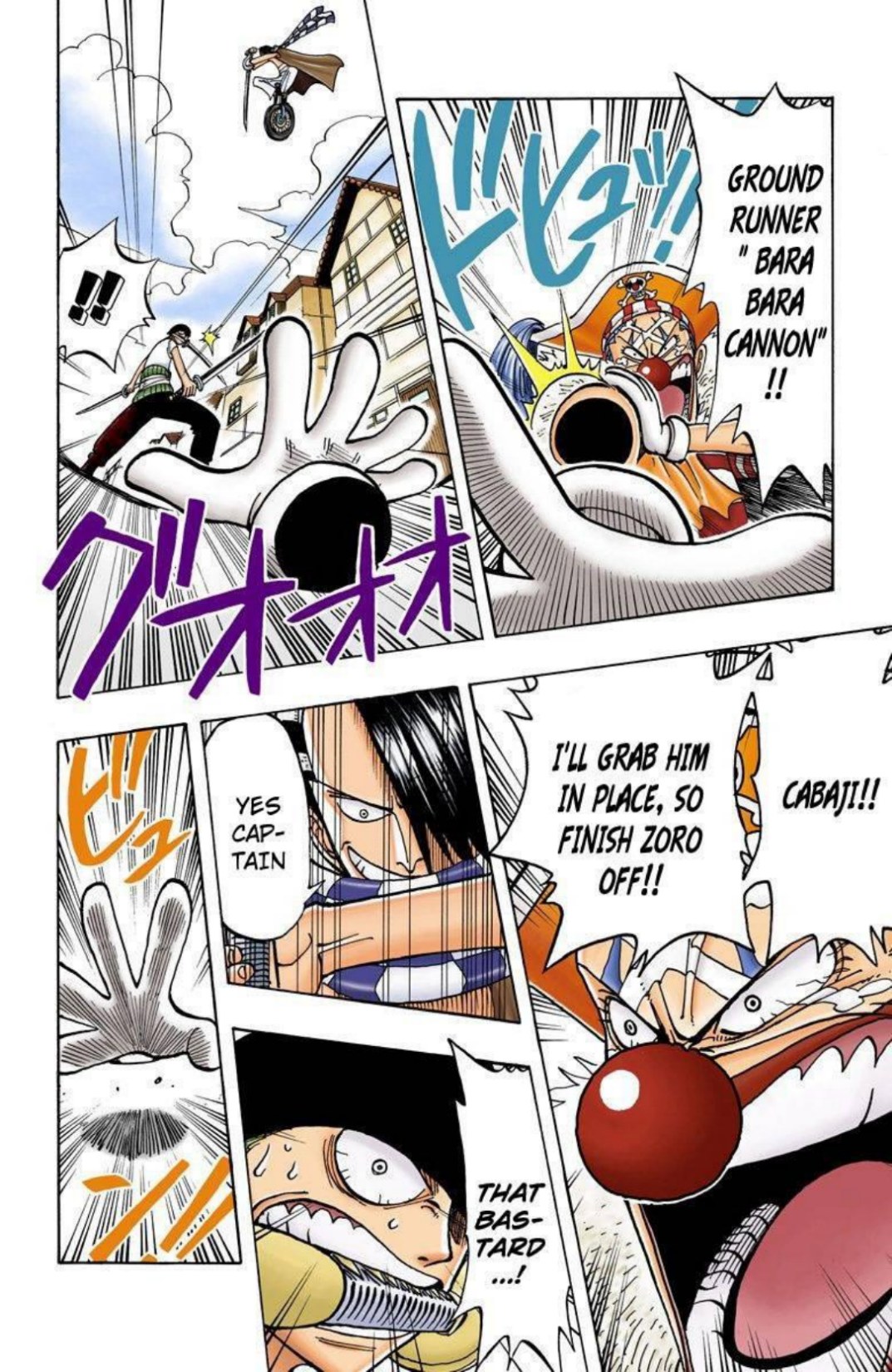 One Piece Volume 2 Page 165