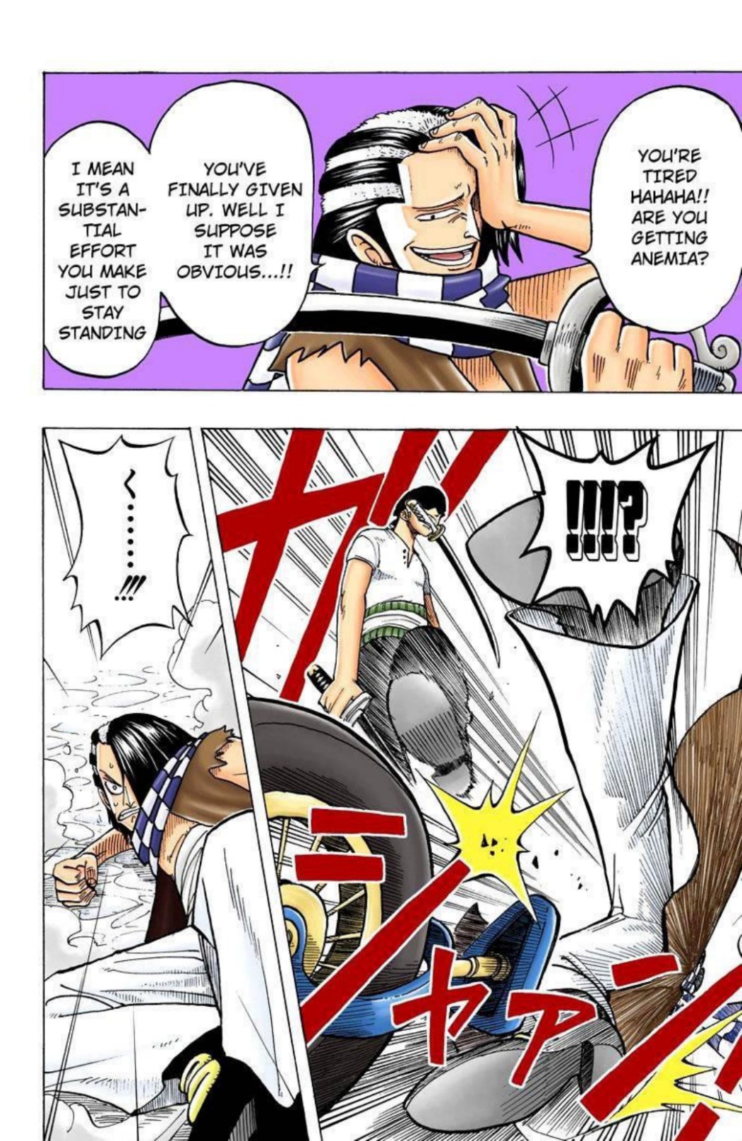 One Piece Volume 2 Page 169