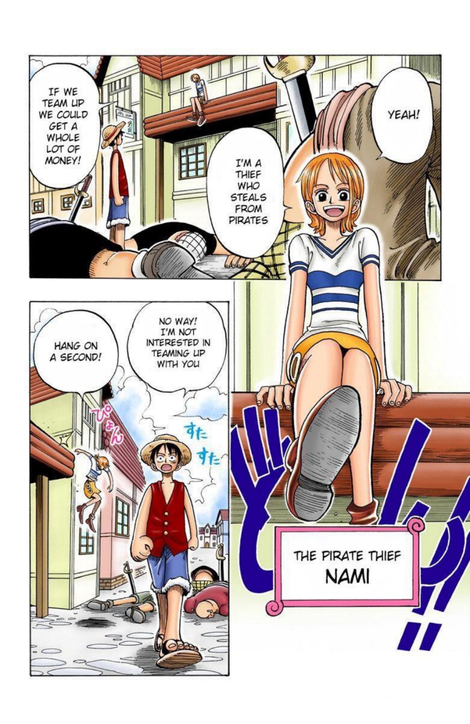 One Piece Volume 2 Page 2