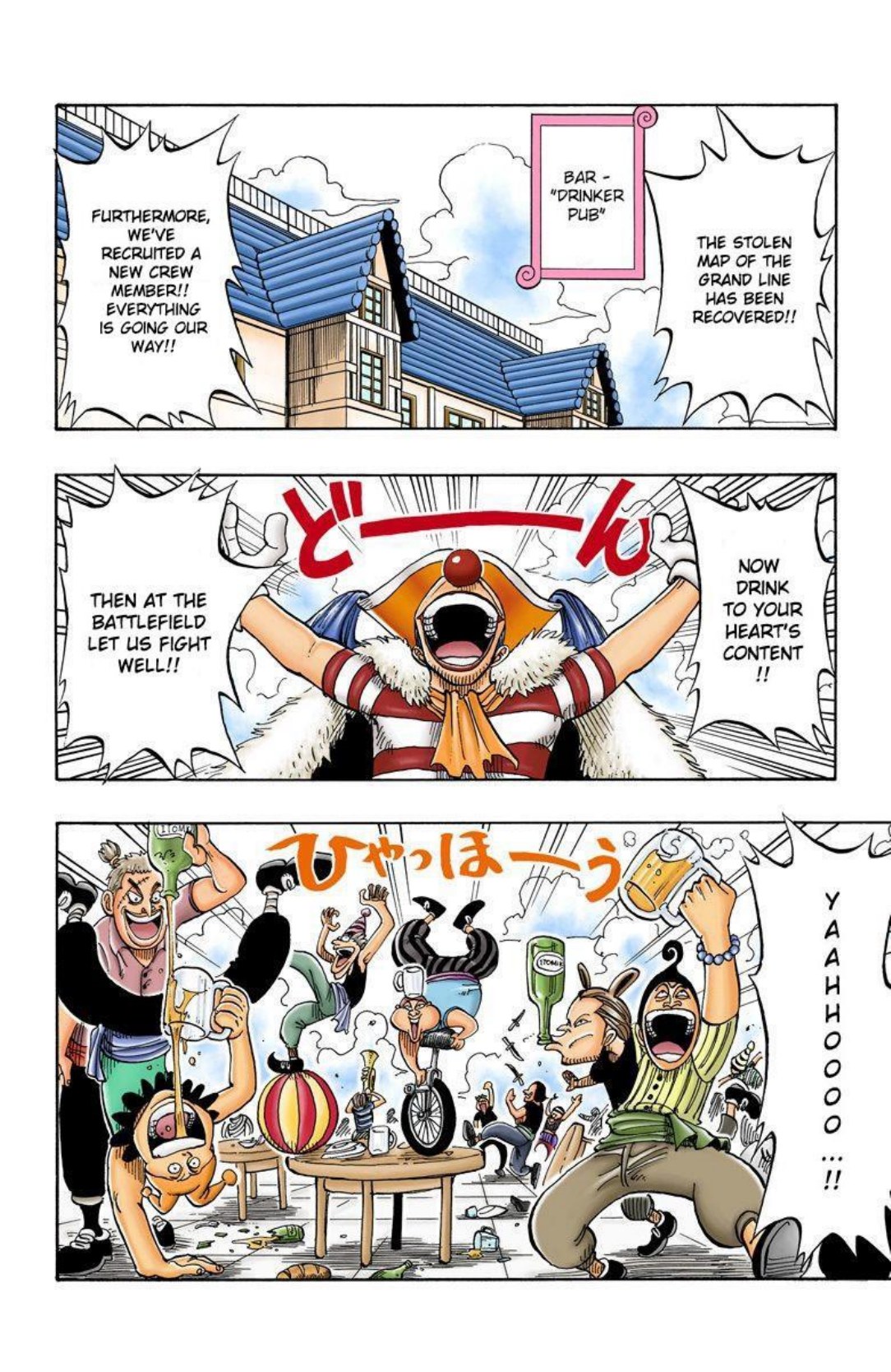 One Piece Volume 2 Page 23