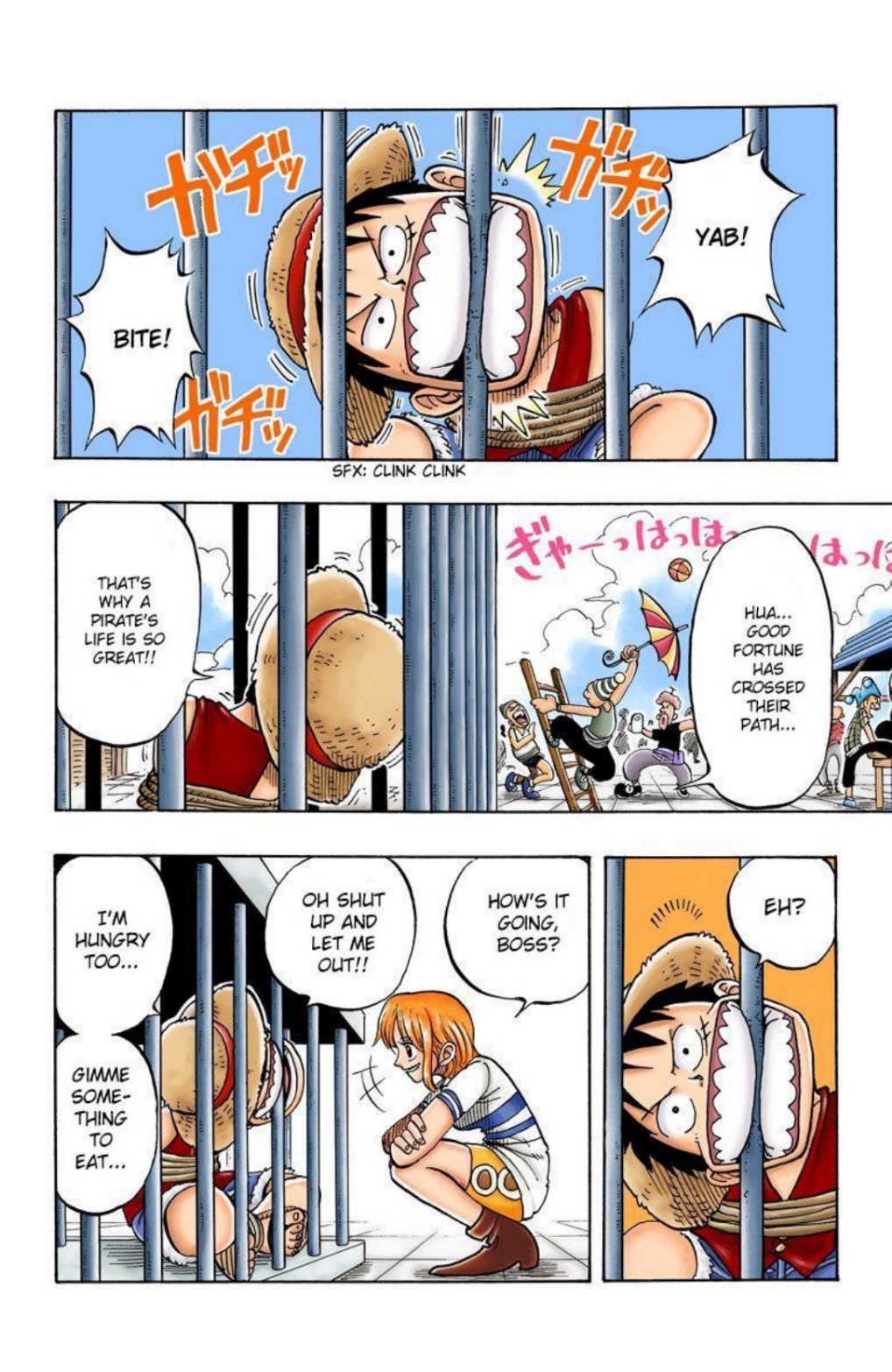 One Piece Volume 2 Page 25