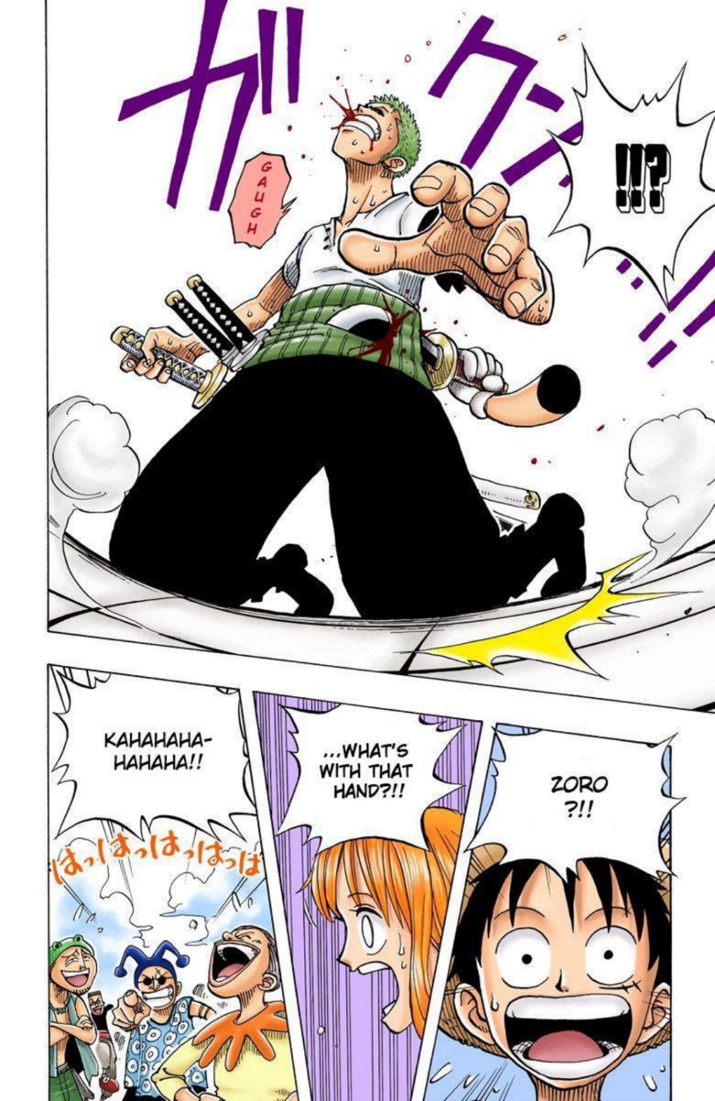 One Piece Volume 2 Page 48
