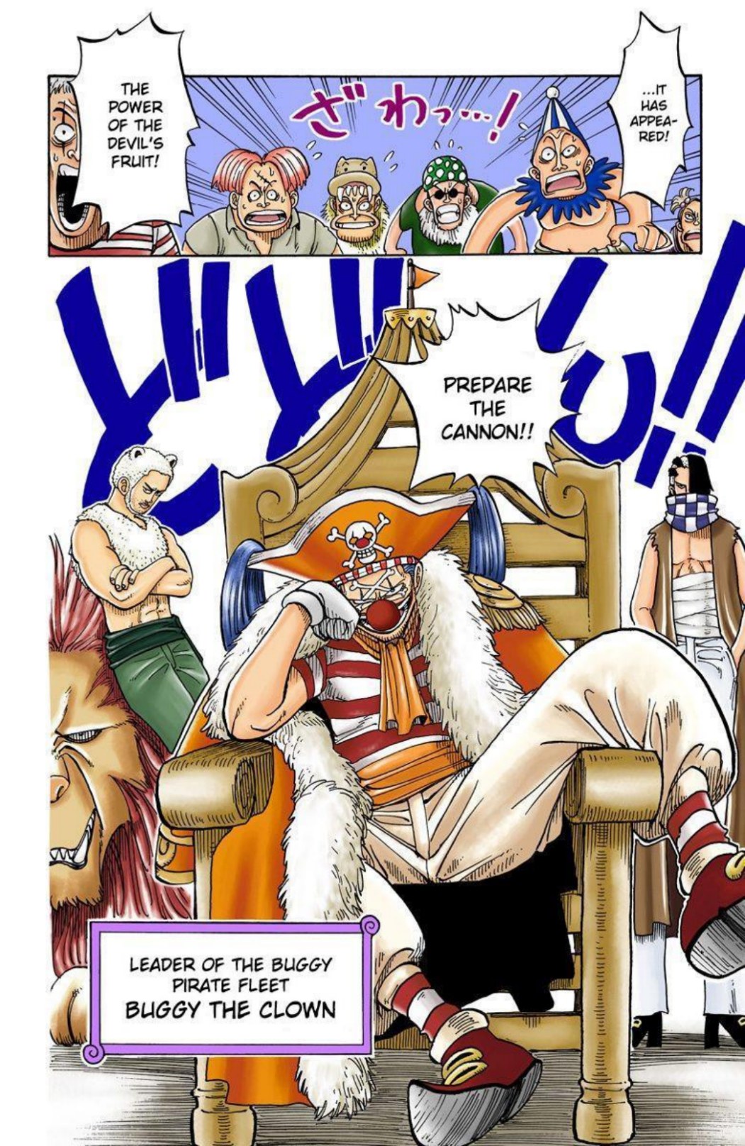 One Piece Volume 2 Page 6