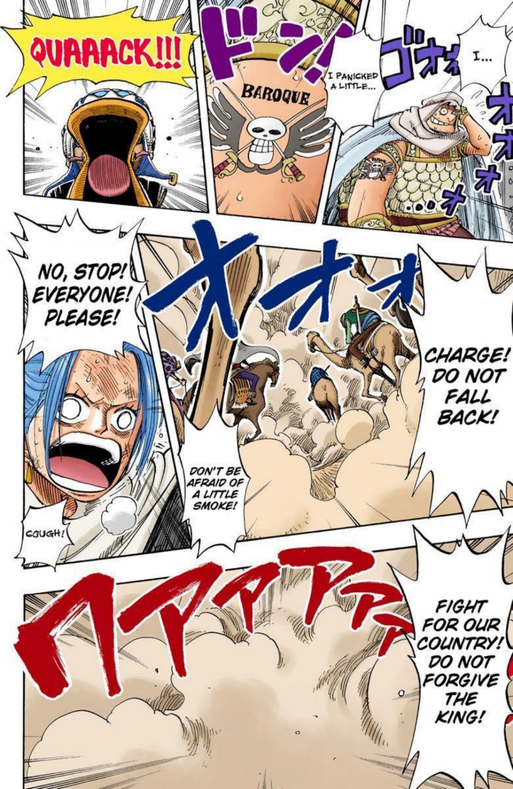 One Piece Volume 20 Page 102