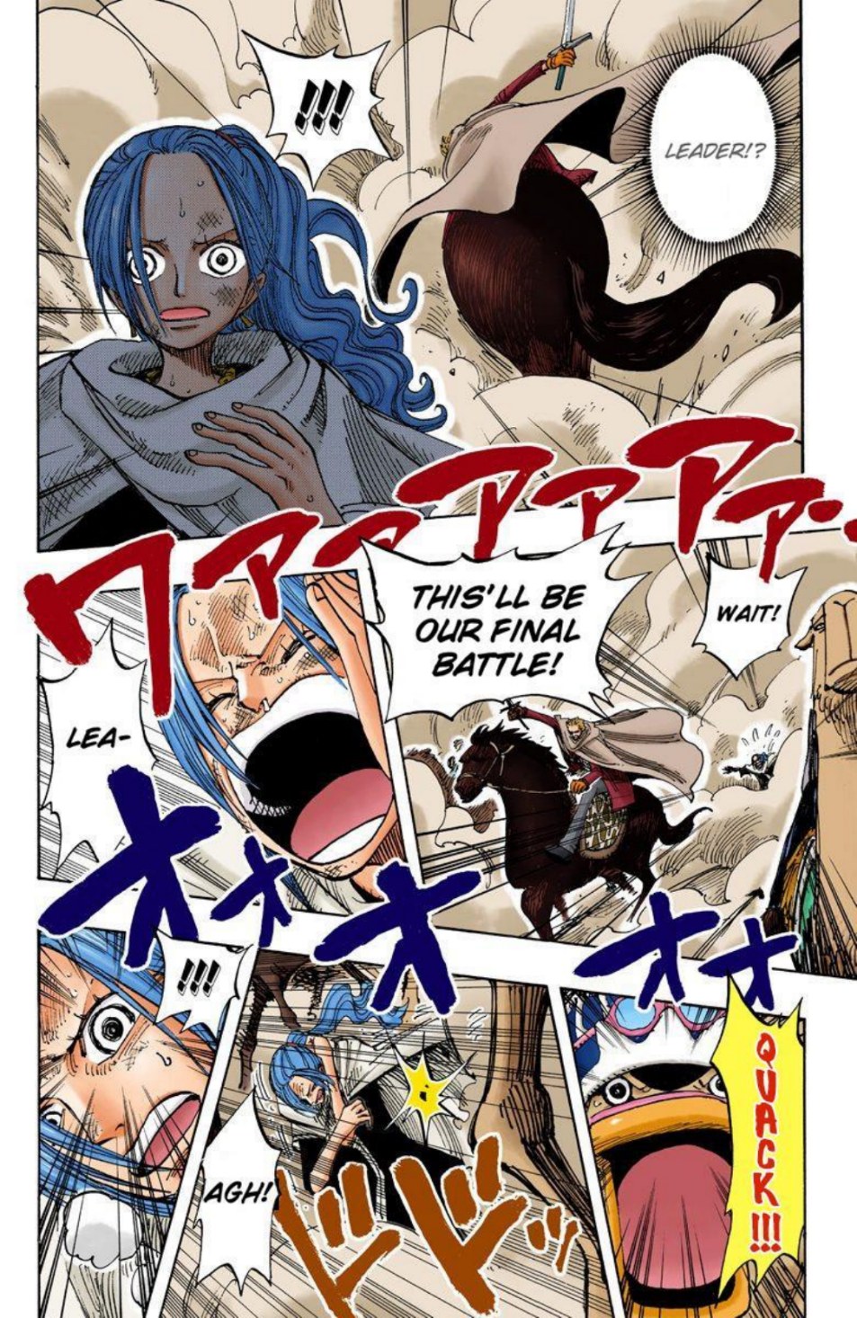 One Piece Volume 20 Page 104
