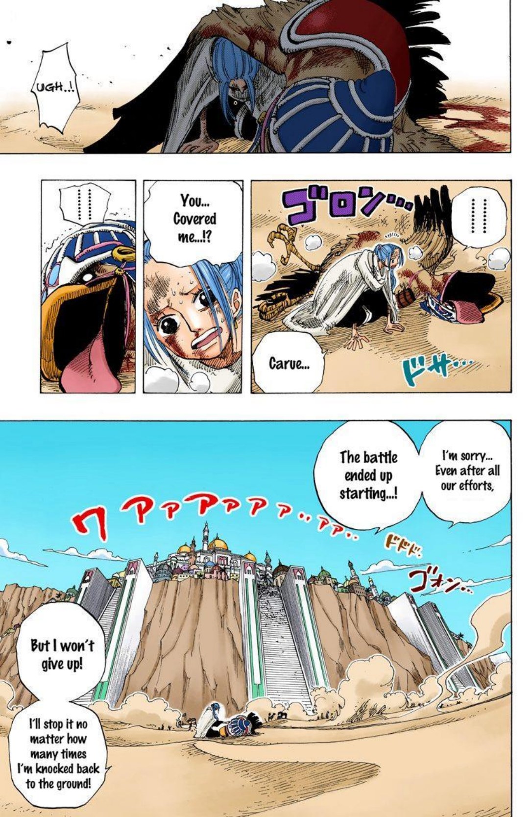 One Piece Volume 20 Page 108