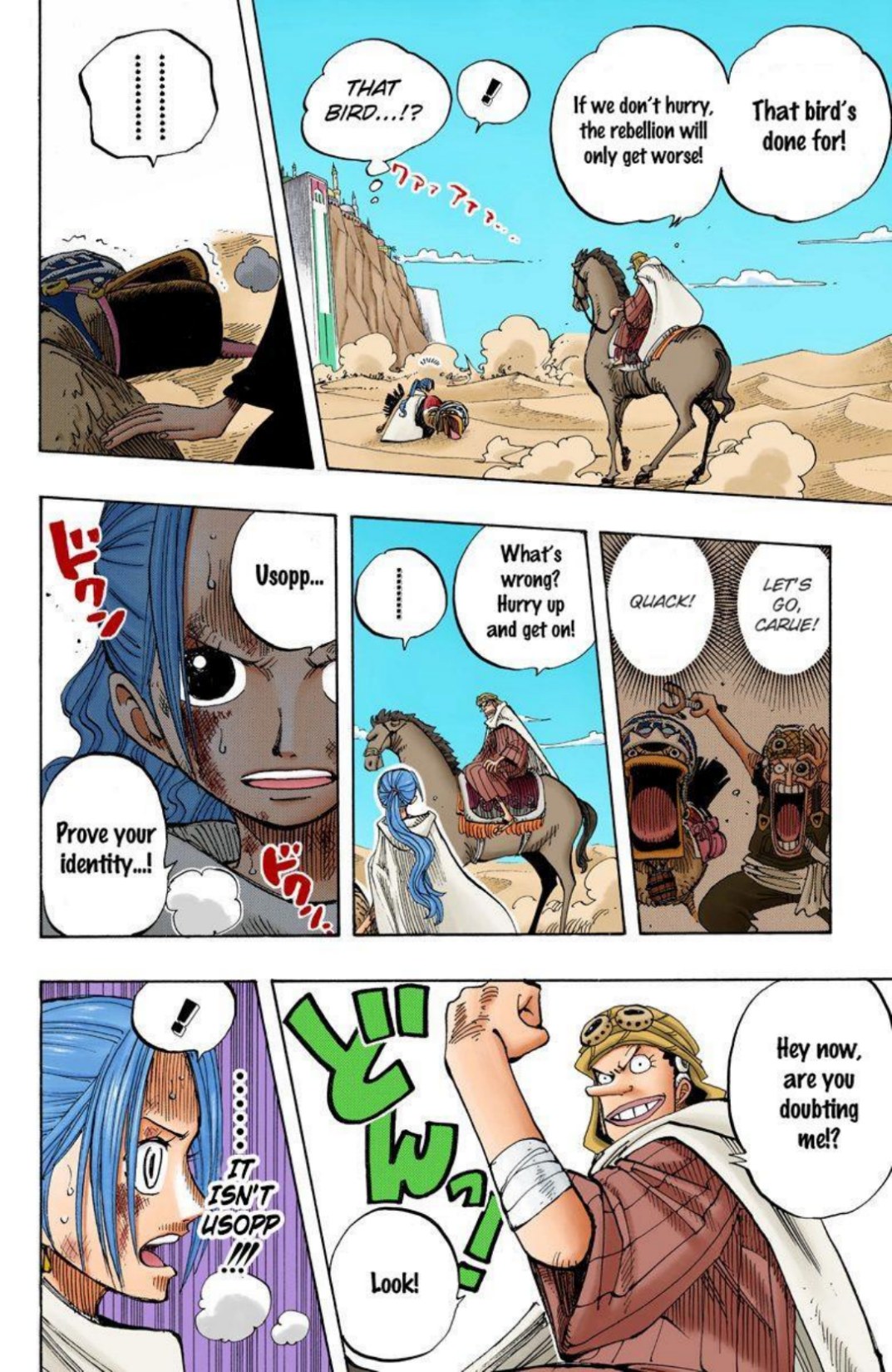 One Piece Volume 20 Page 111