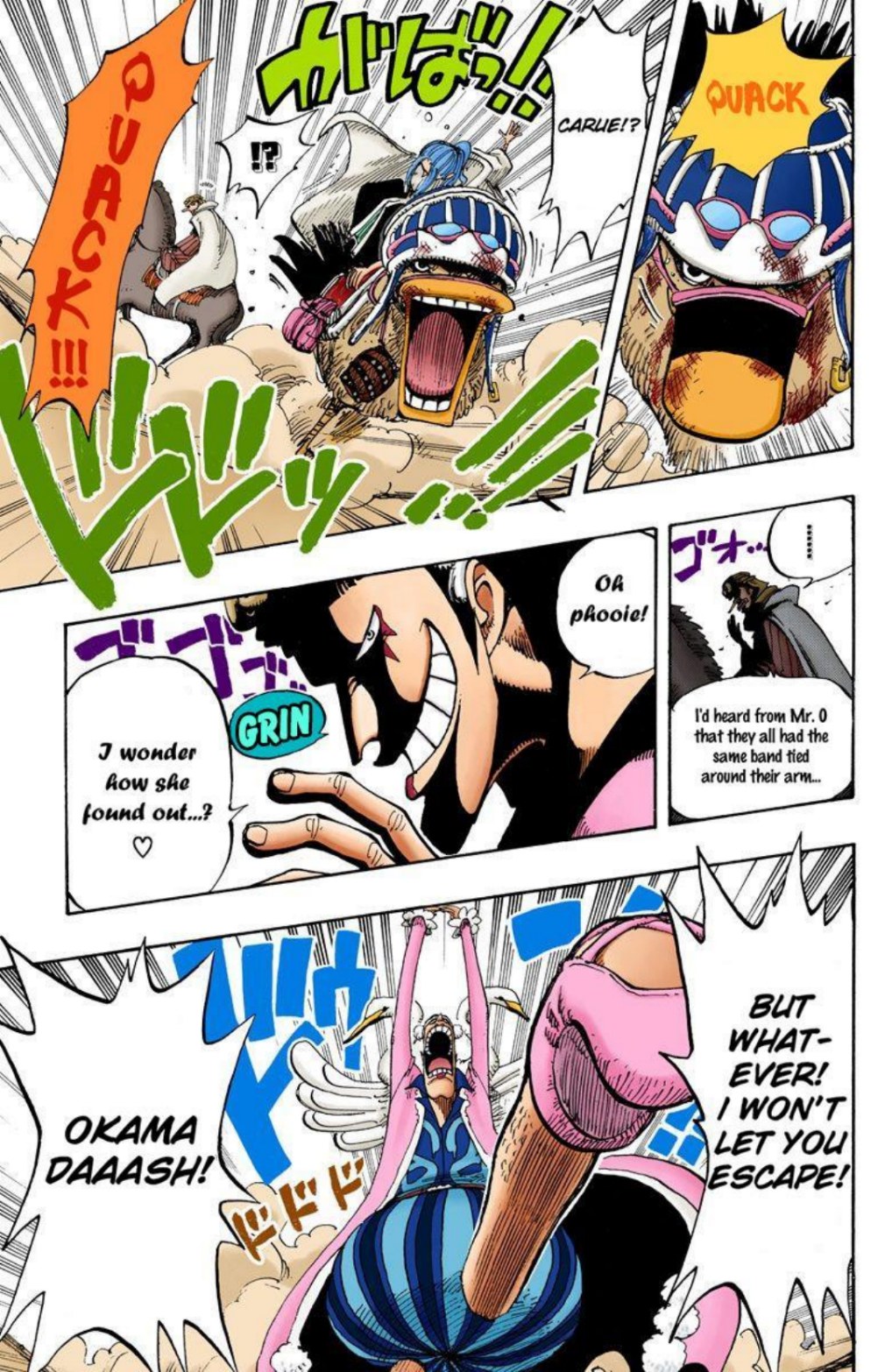 One Piece Volume 20 Page 112