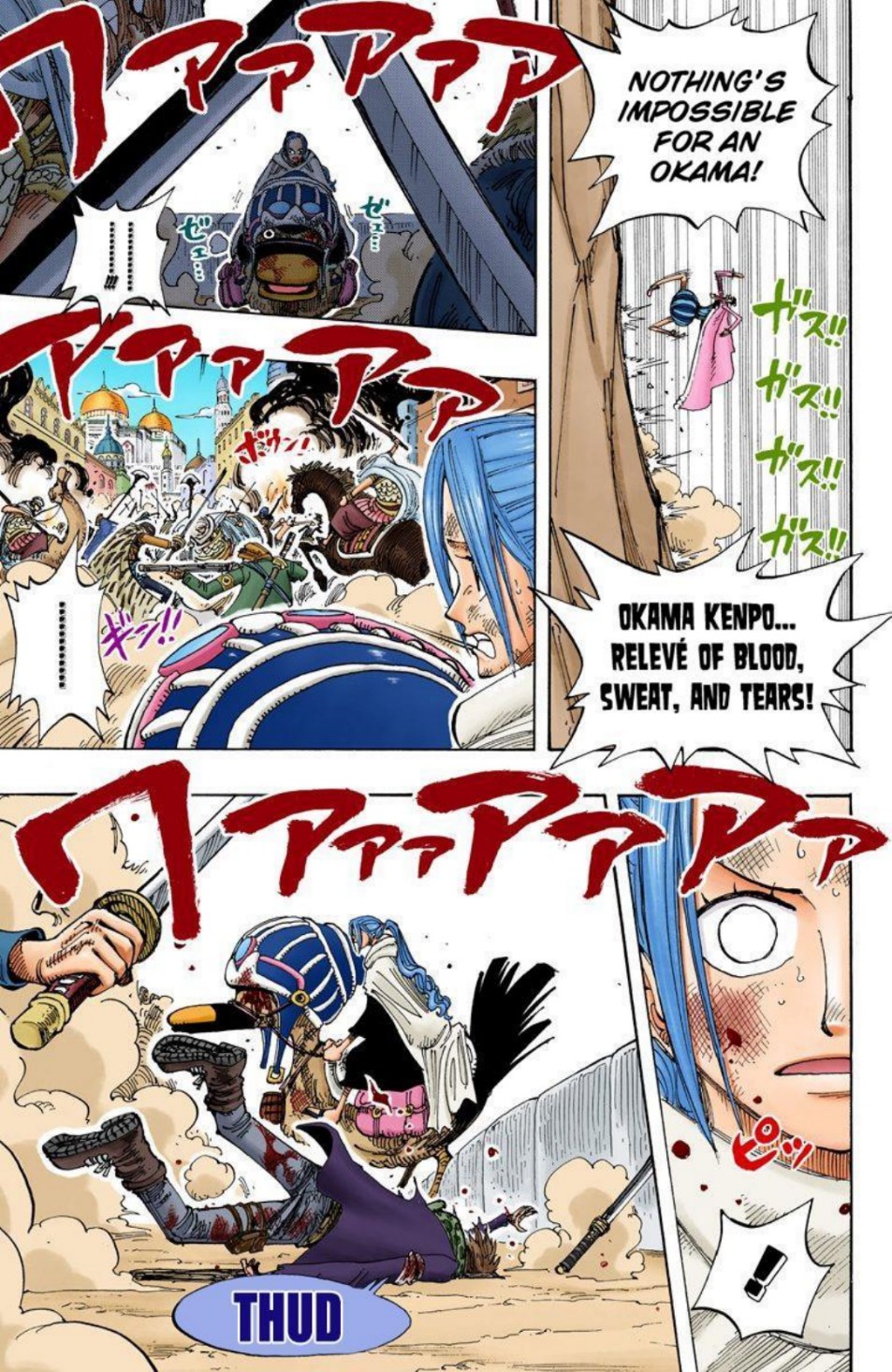 One Piece Volume 20 Page 119