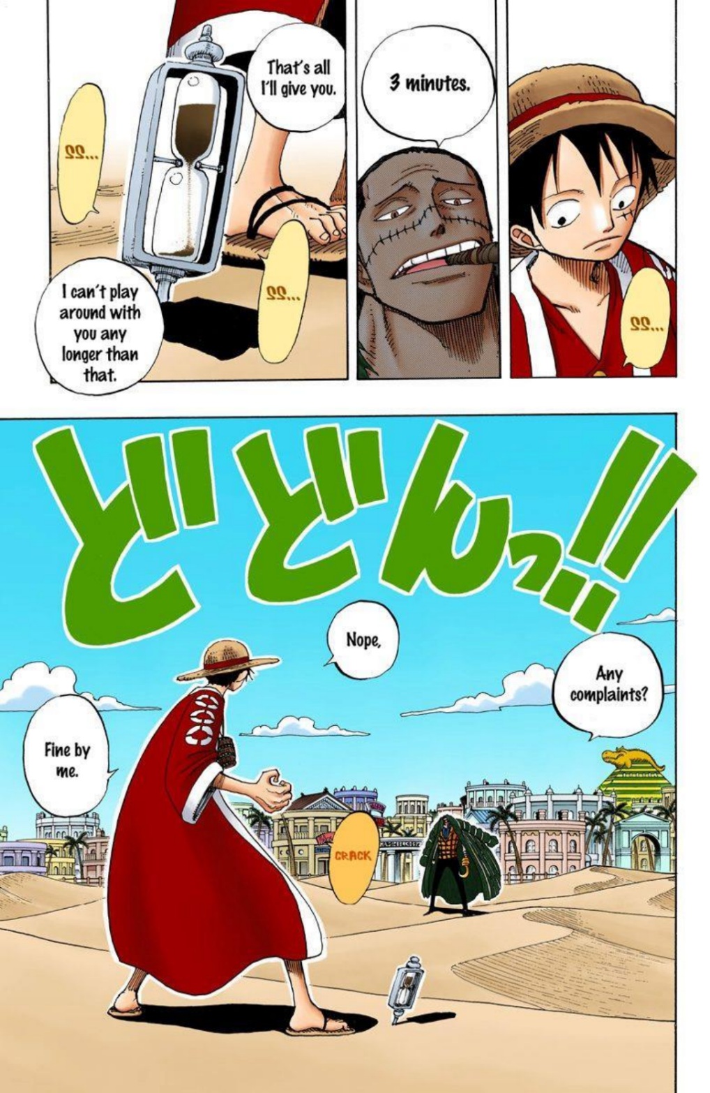 One Piece Volume 20 Page 12