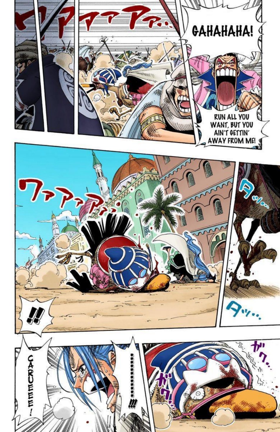 One Piece Volume 20 Page 122