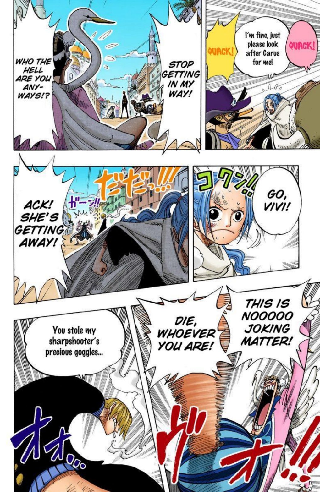 One Piece Volume 20 Page 126