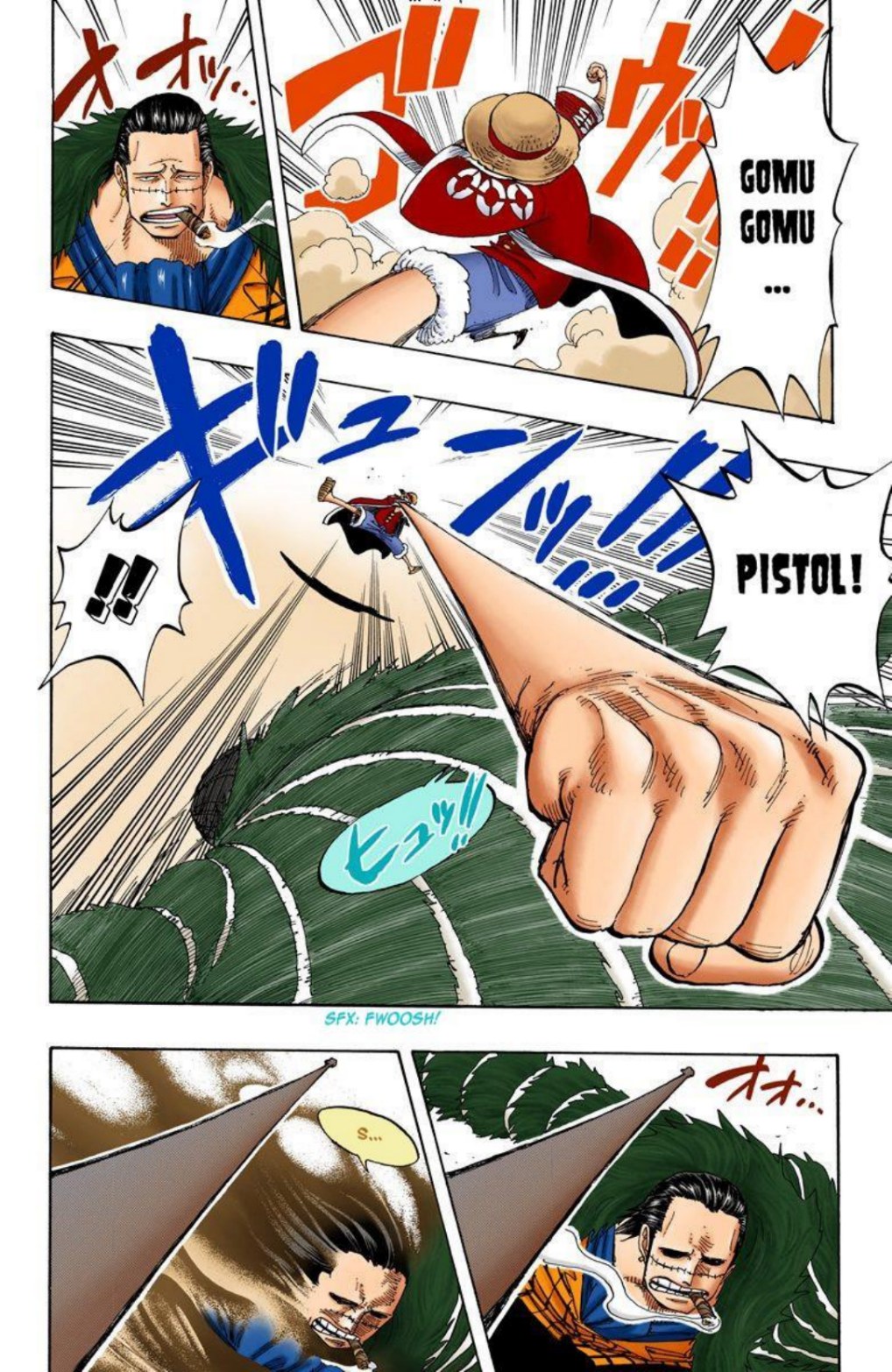 One Piece Volume 20 Page 13