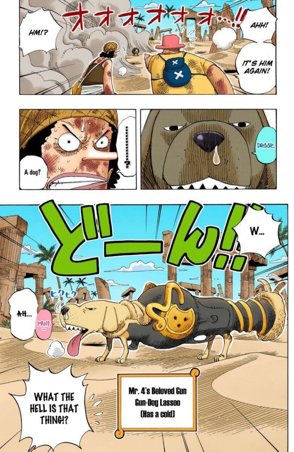 One Piece Volume 20 Page 134