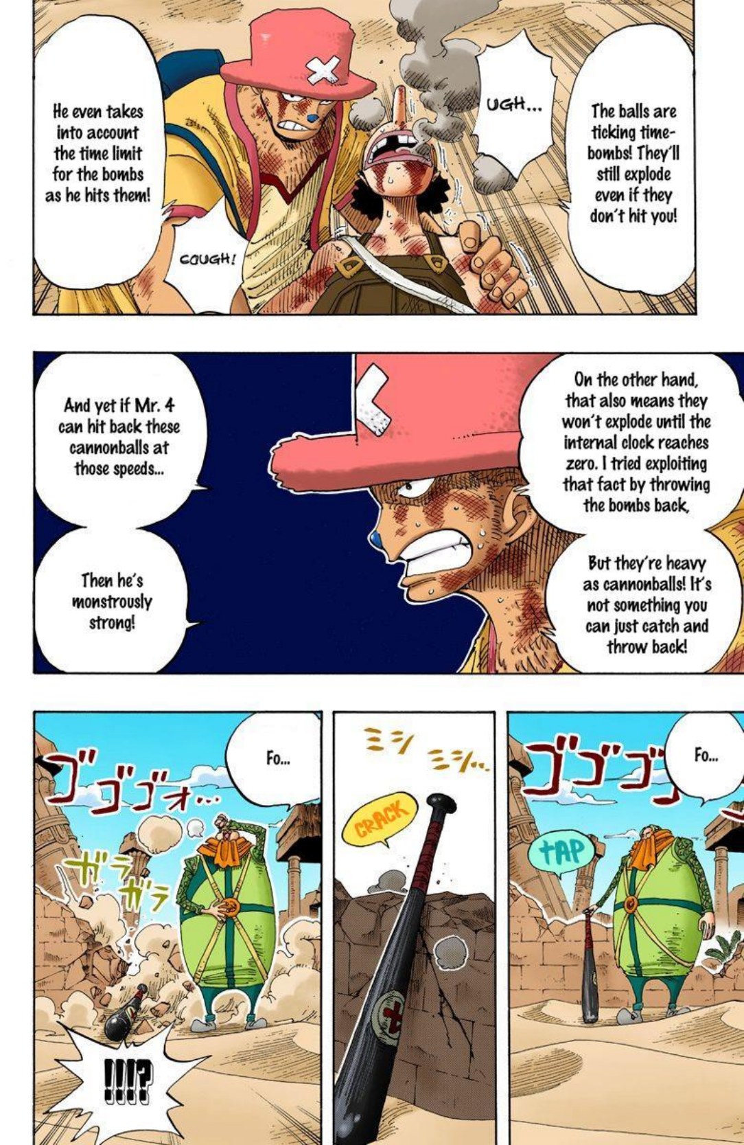 One Piece Volume 20 Page 137