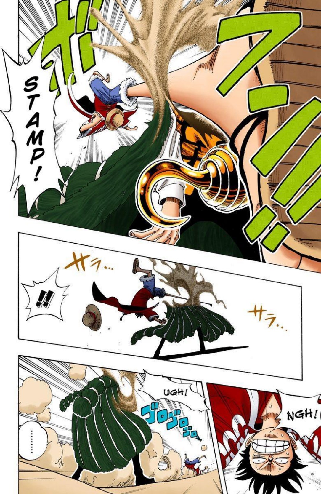 One Piece Volume 20 Page 15