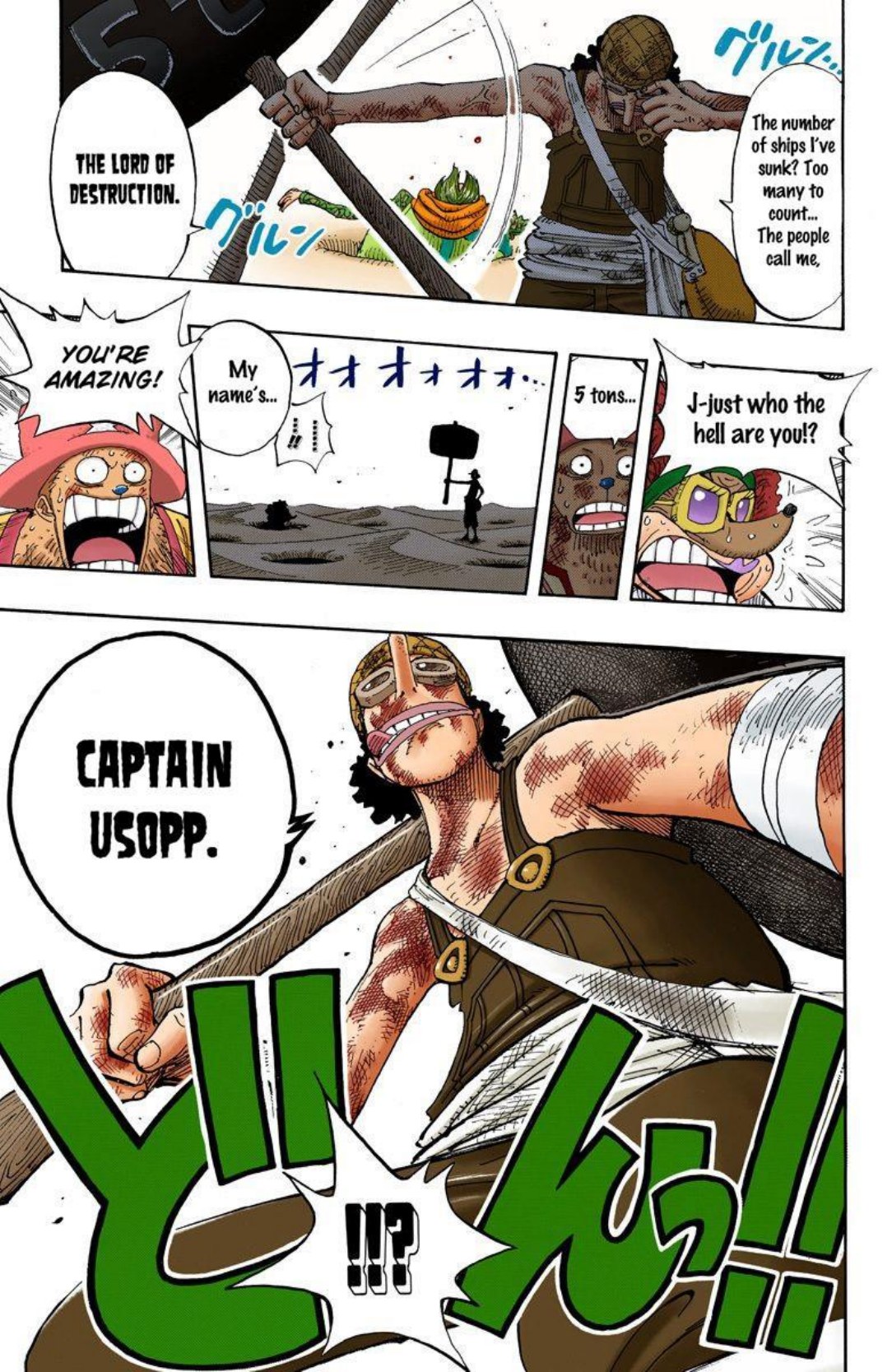 One Piece Volume 20 Page 150