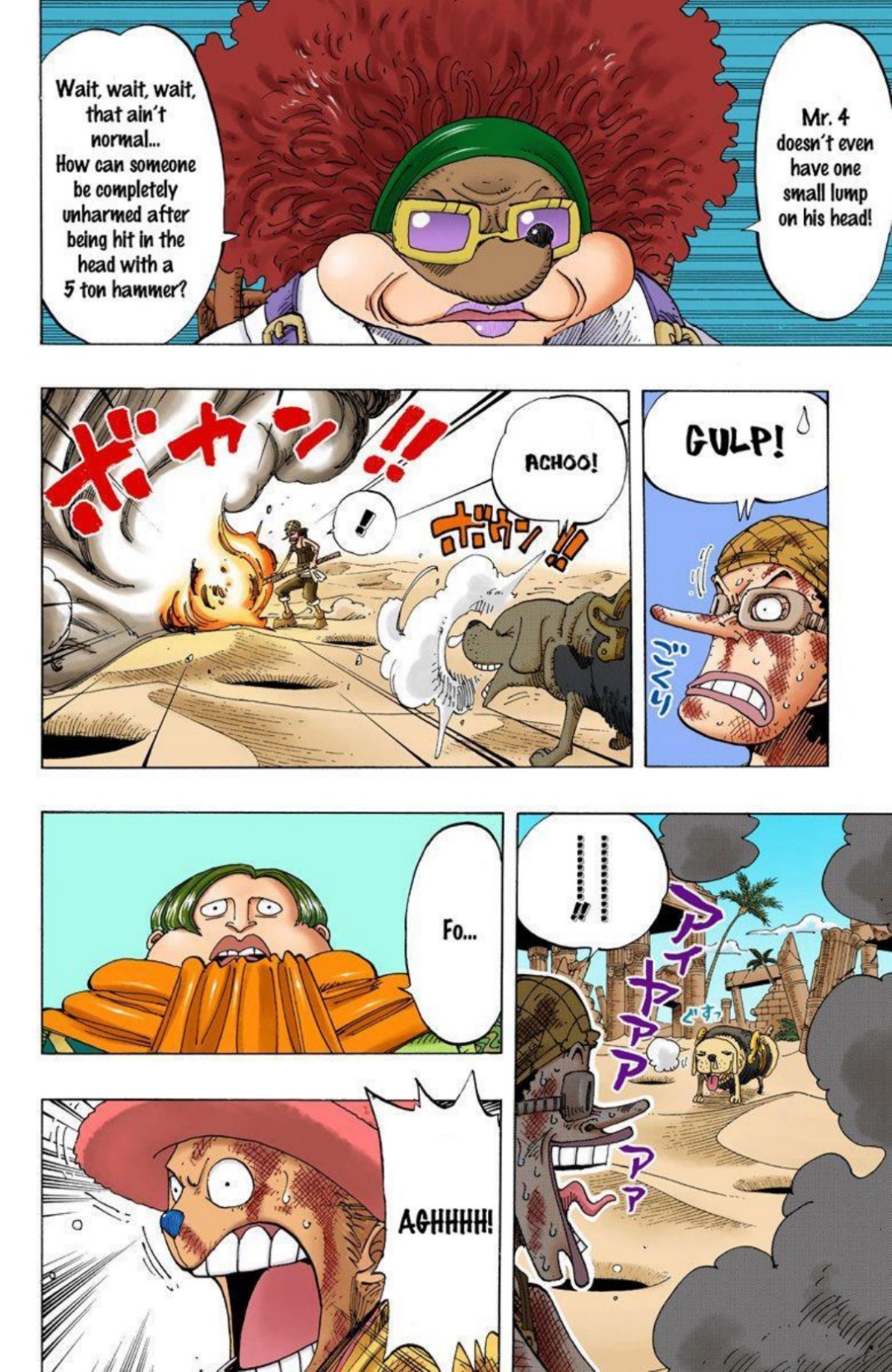 One Piece Volume 20 Page 156
