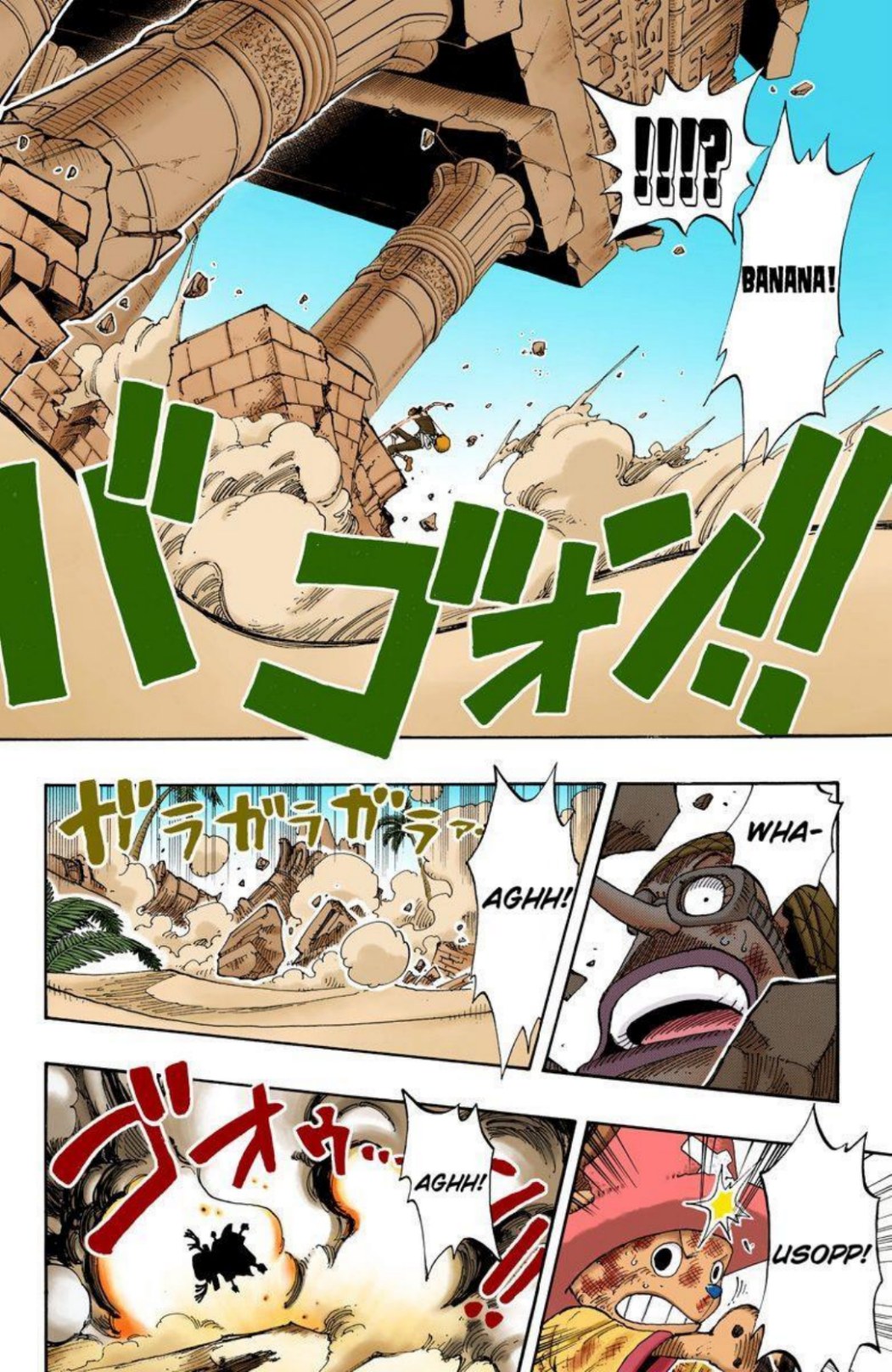 One Piece Volume 20 Page 164
