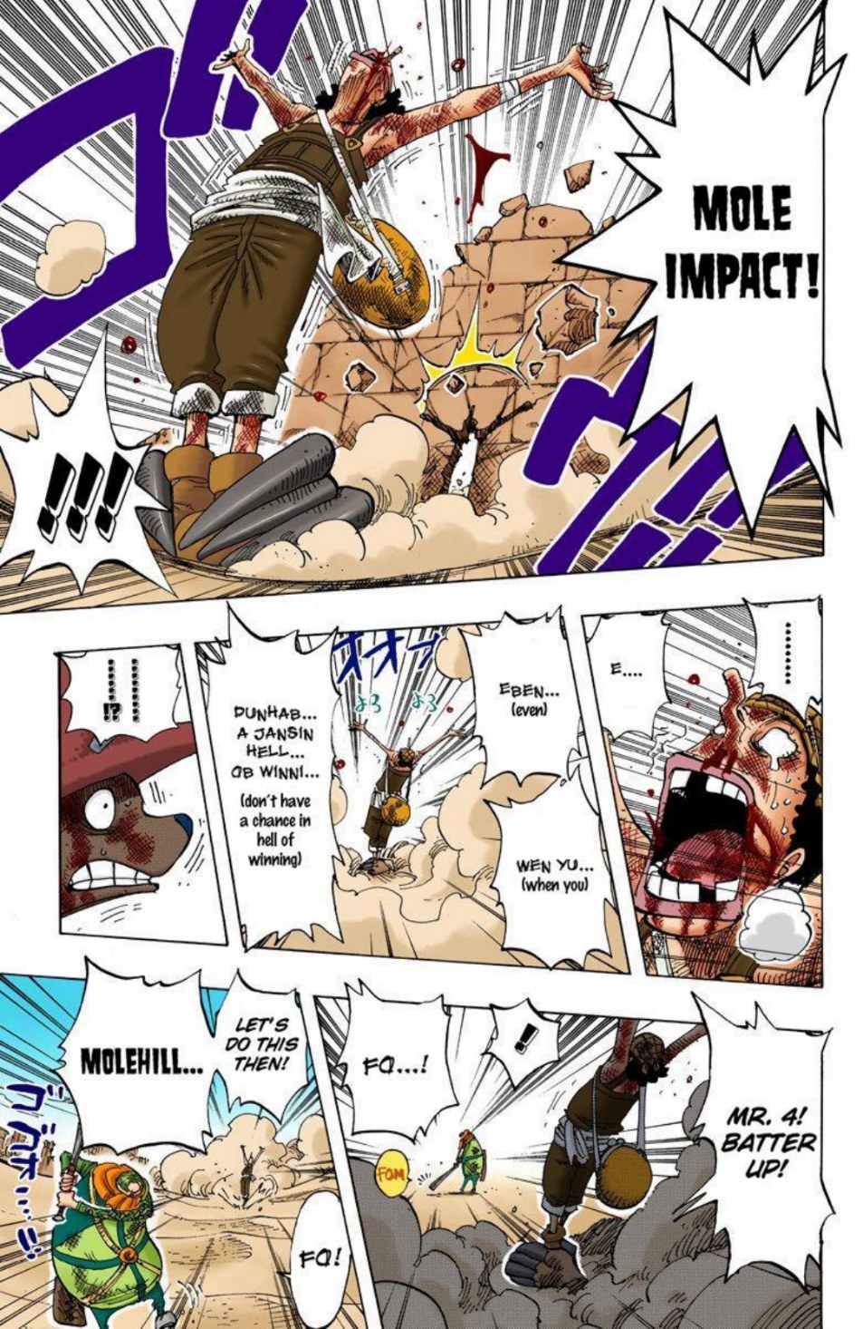 One Piece Volume 20 Page 176