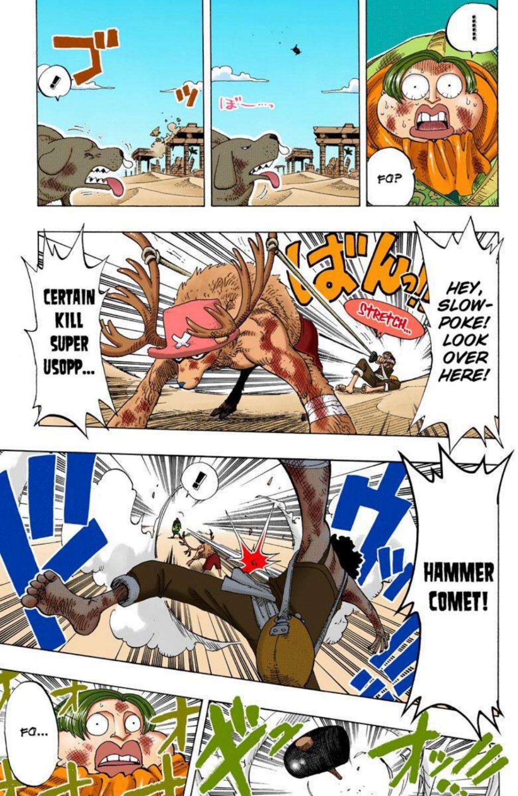 One Piece Volume 20 Page 184