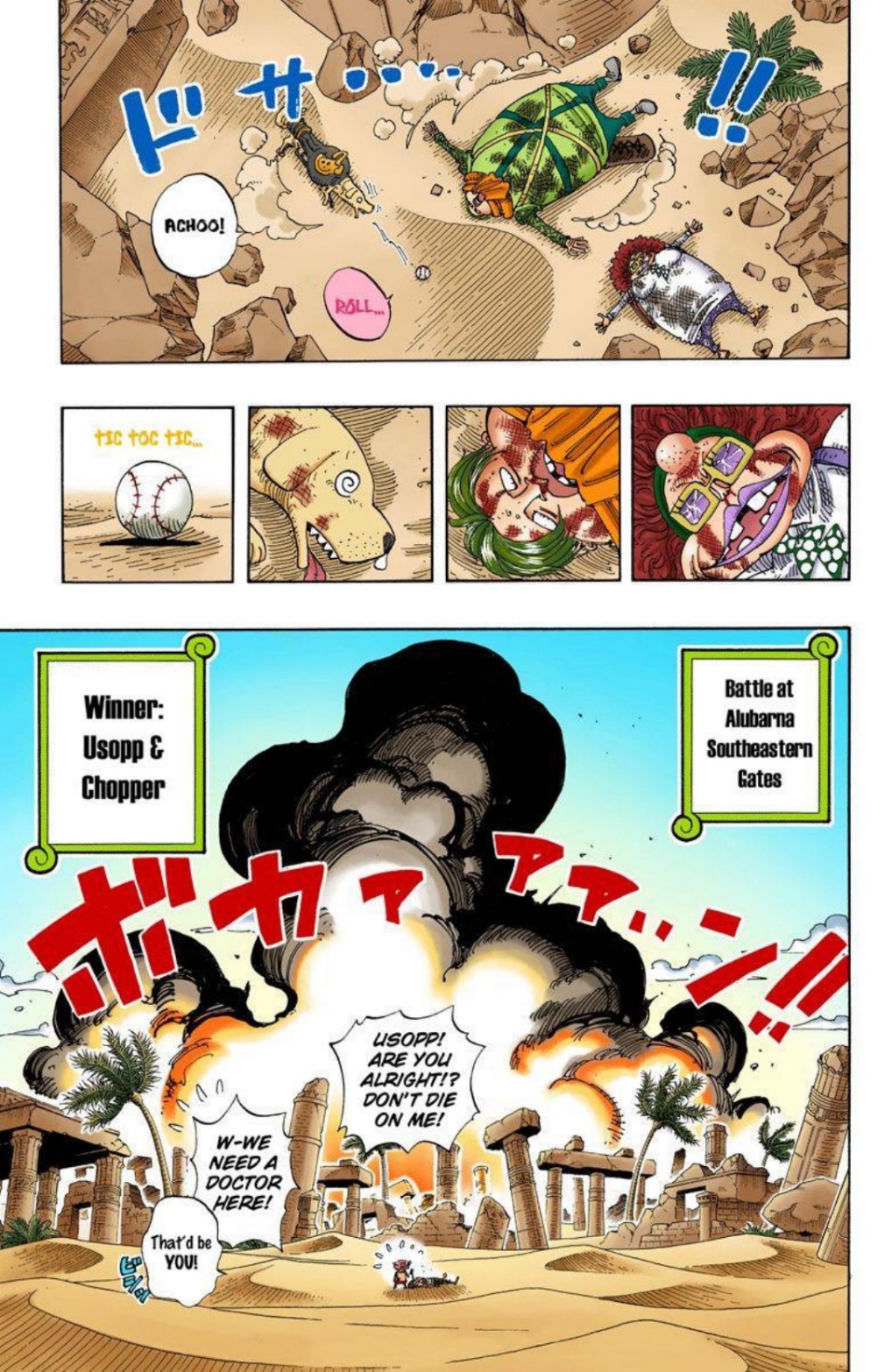 One Piece Volume 20 Page 186