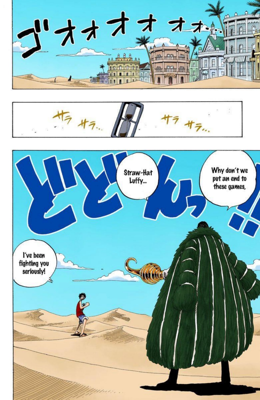 One Piece Volume 20 Page 22