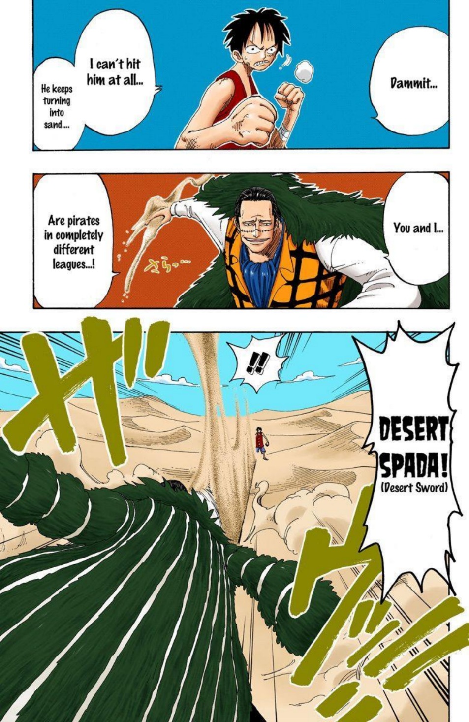 One Piece Volume 20 Page 23