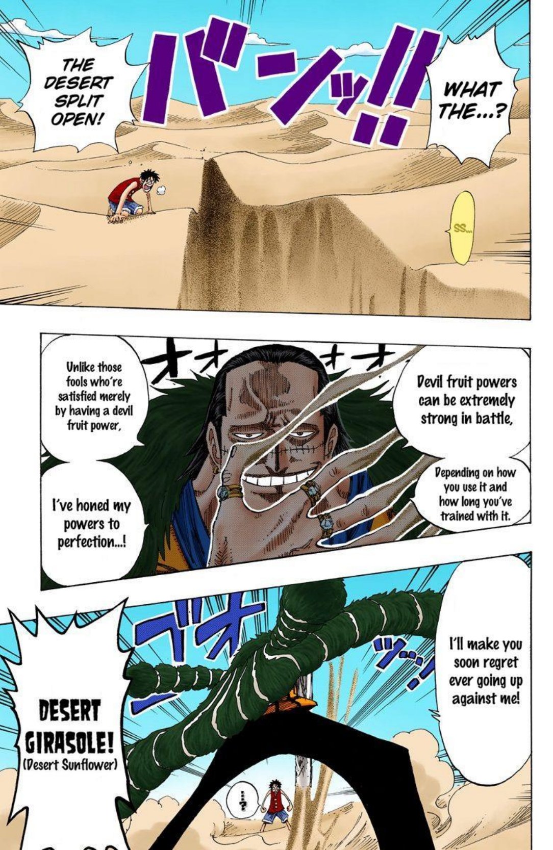 One Piece Volume 20 Page 25