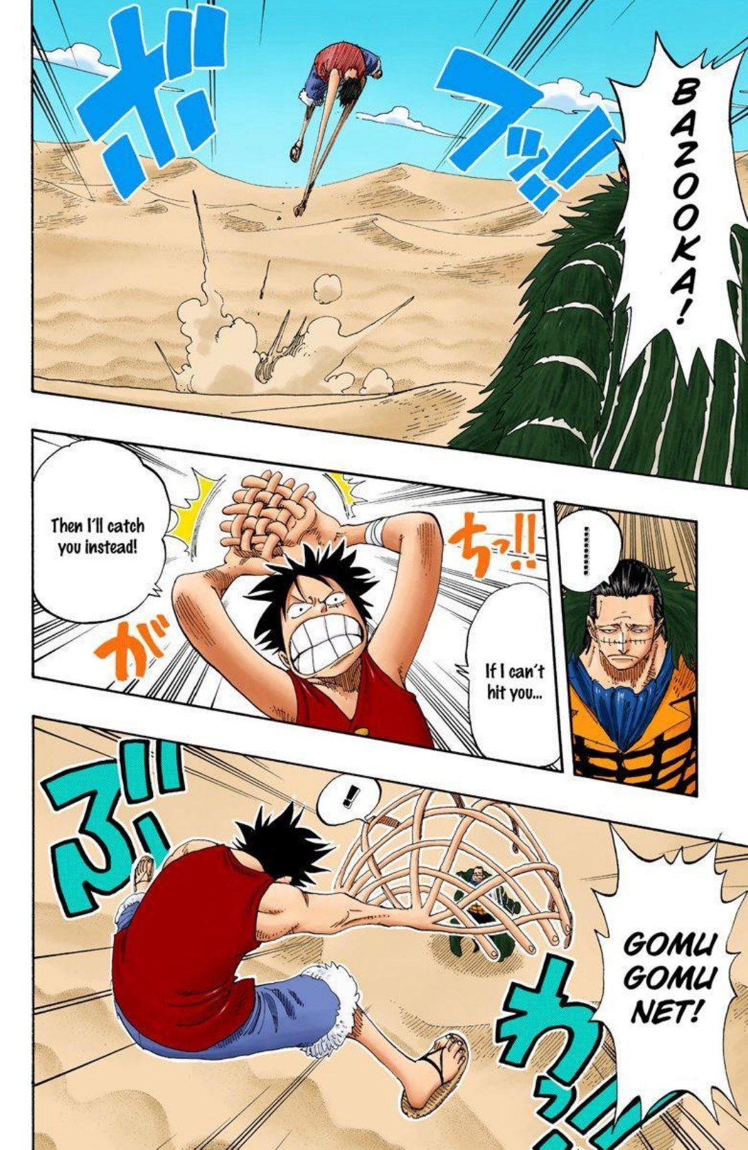 One Piece Volume 20 Page 28