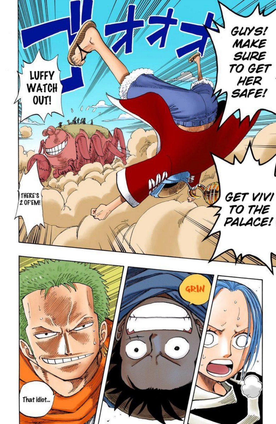 One Piece Volume 20 Page 3