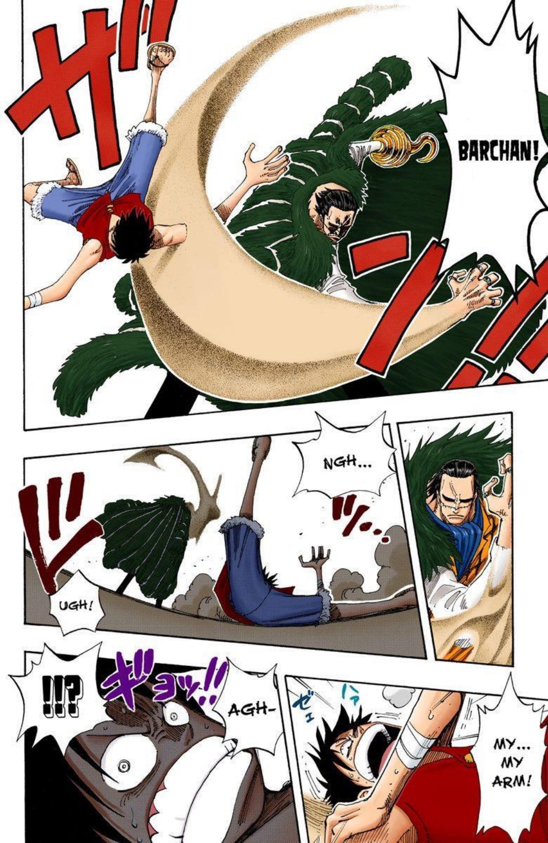 One Piece Volume 20 Page 30