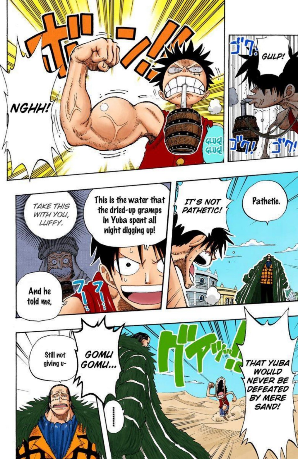 One Piece Volume 20 Page 32