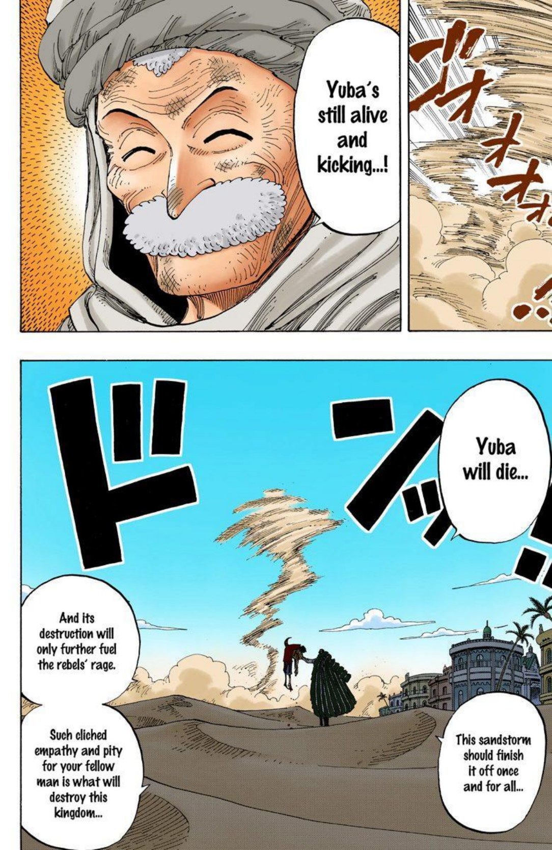 One Piece Volume 20 Page 45