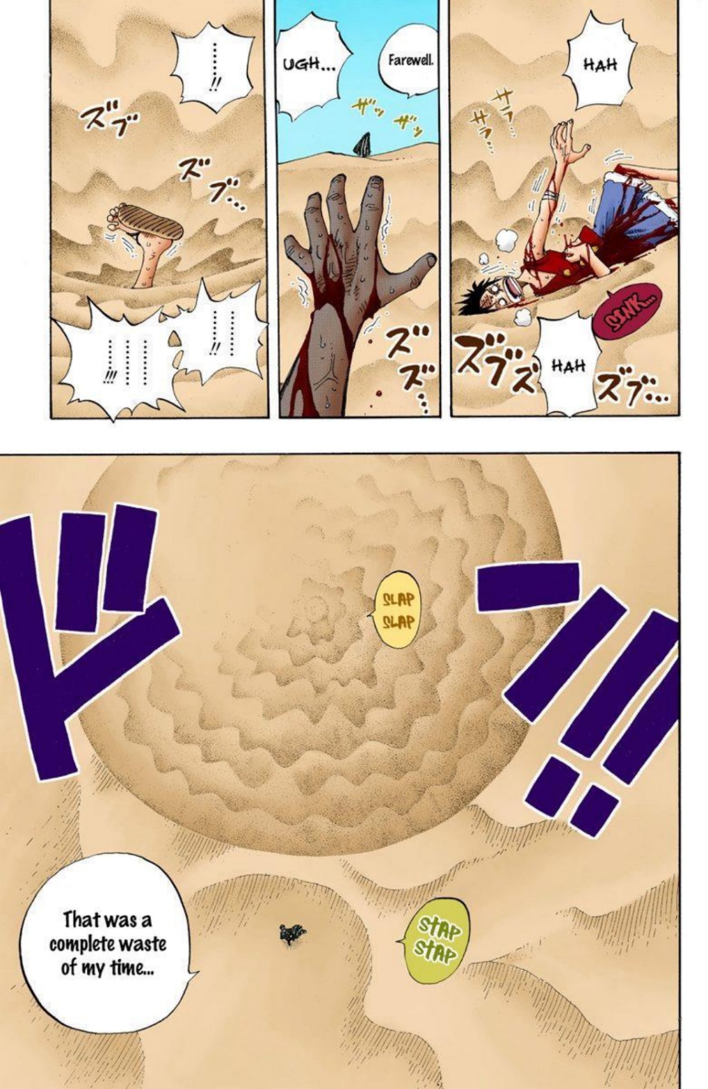 One Piece Volume 20 Page 48
