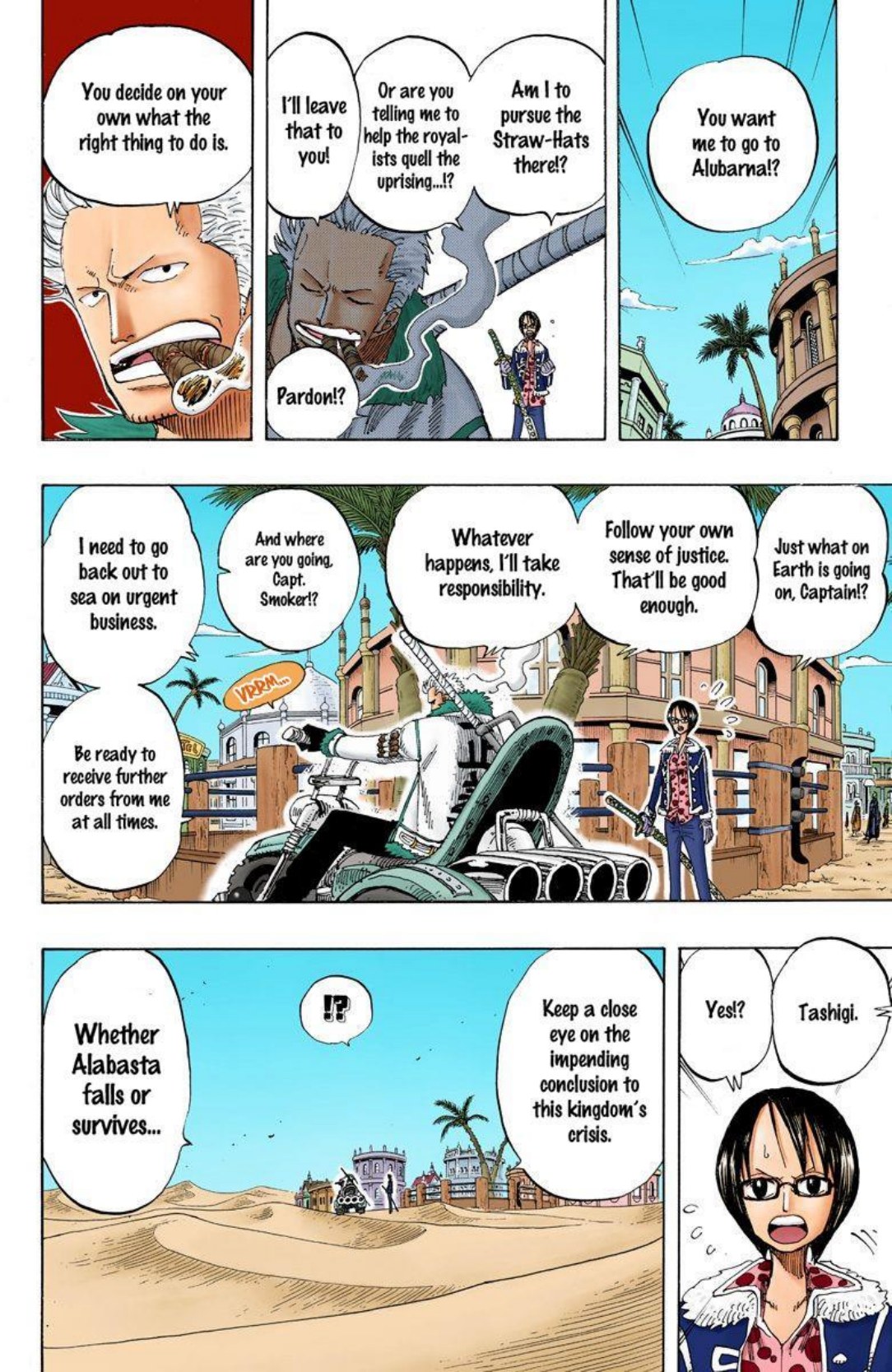 One Piece Volume 20 Page 49