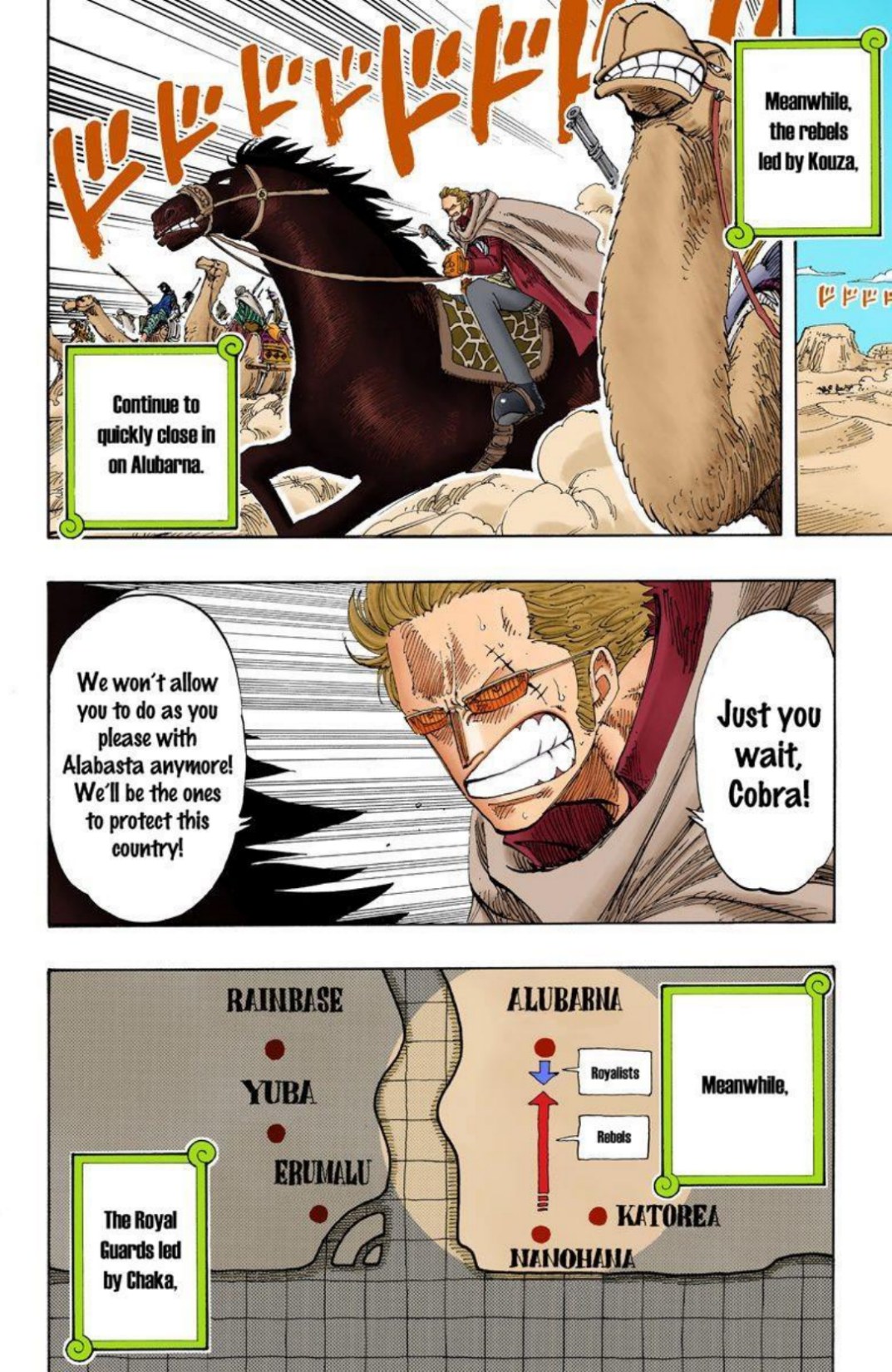 One Piece Volume 20 Page 51