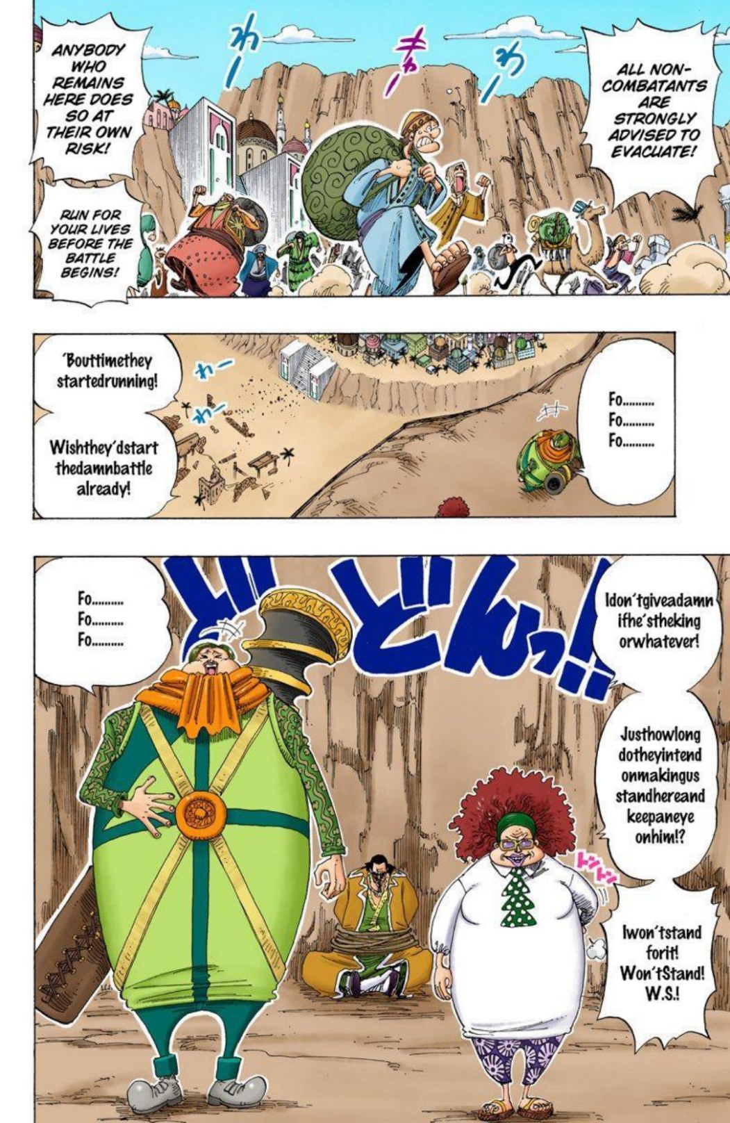 One Piece Volume 20 Page 53