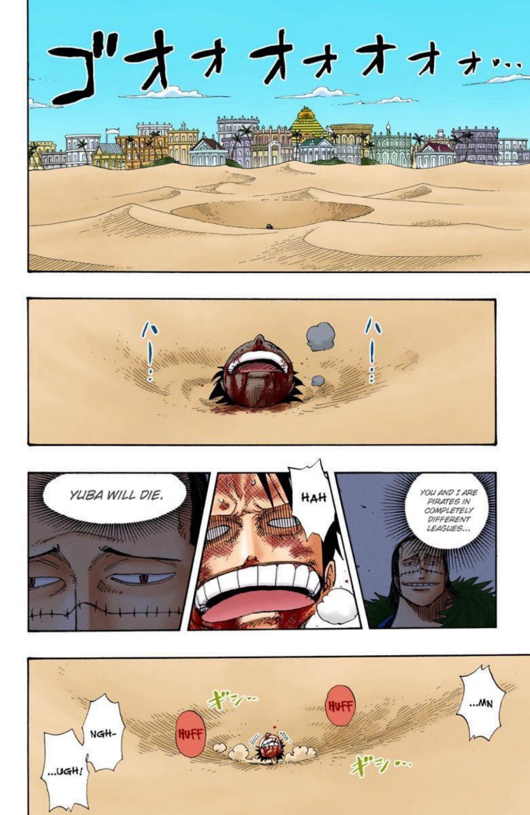 One Piece Volume 20 Page 60